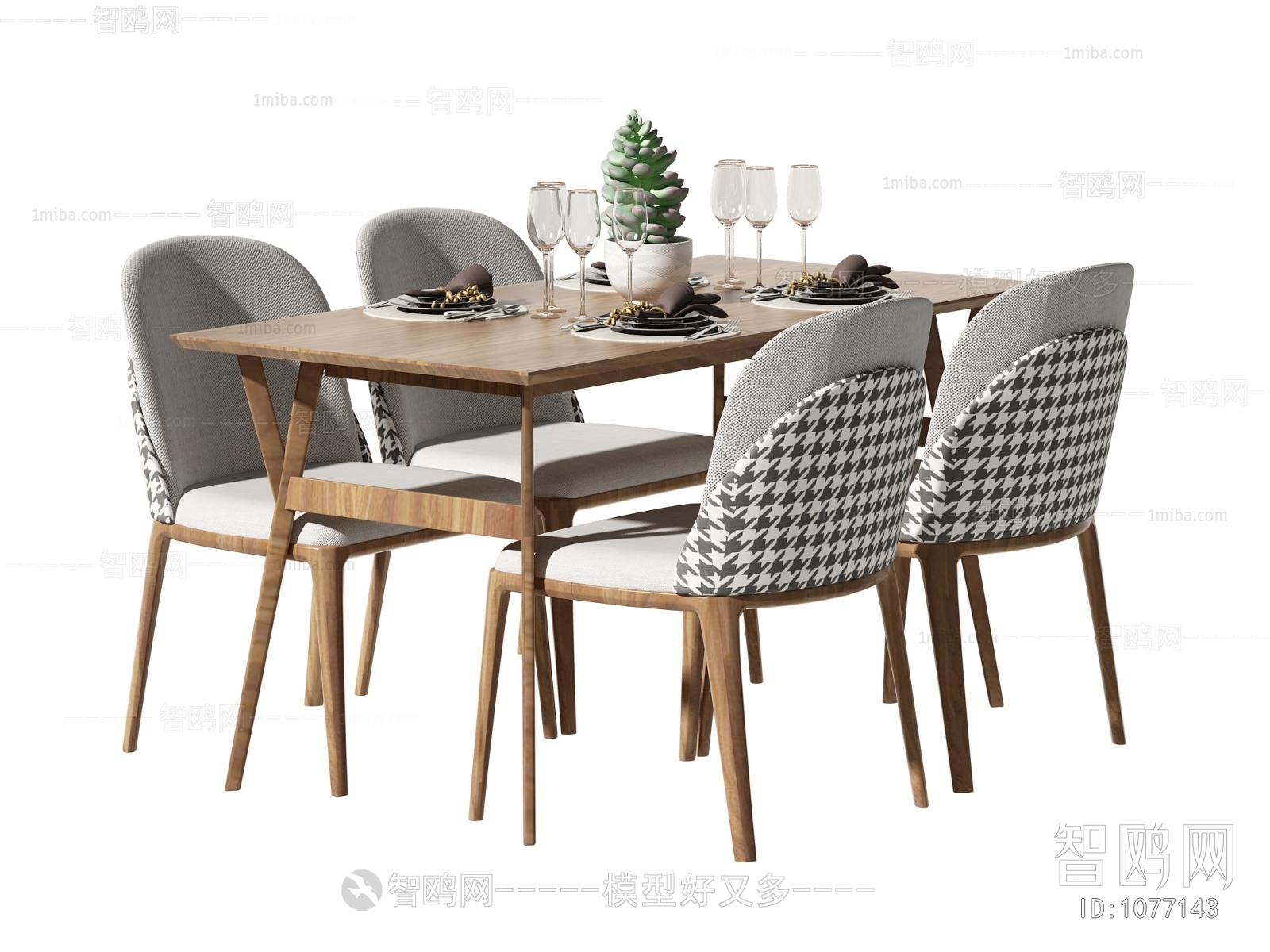 Modern Dining Table And Chairs