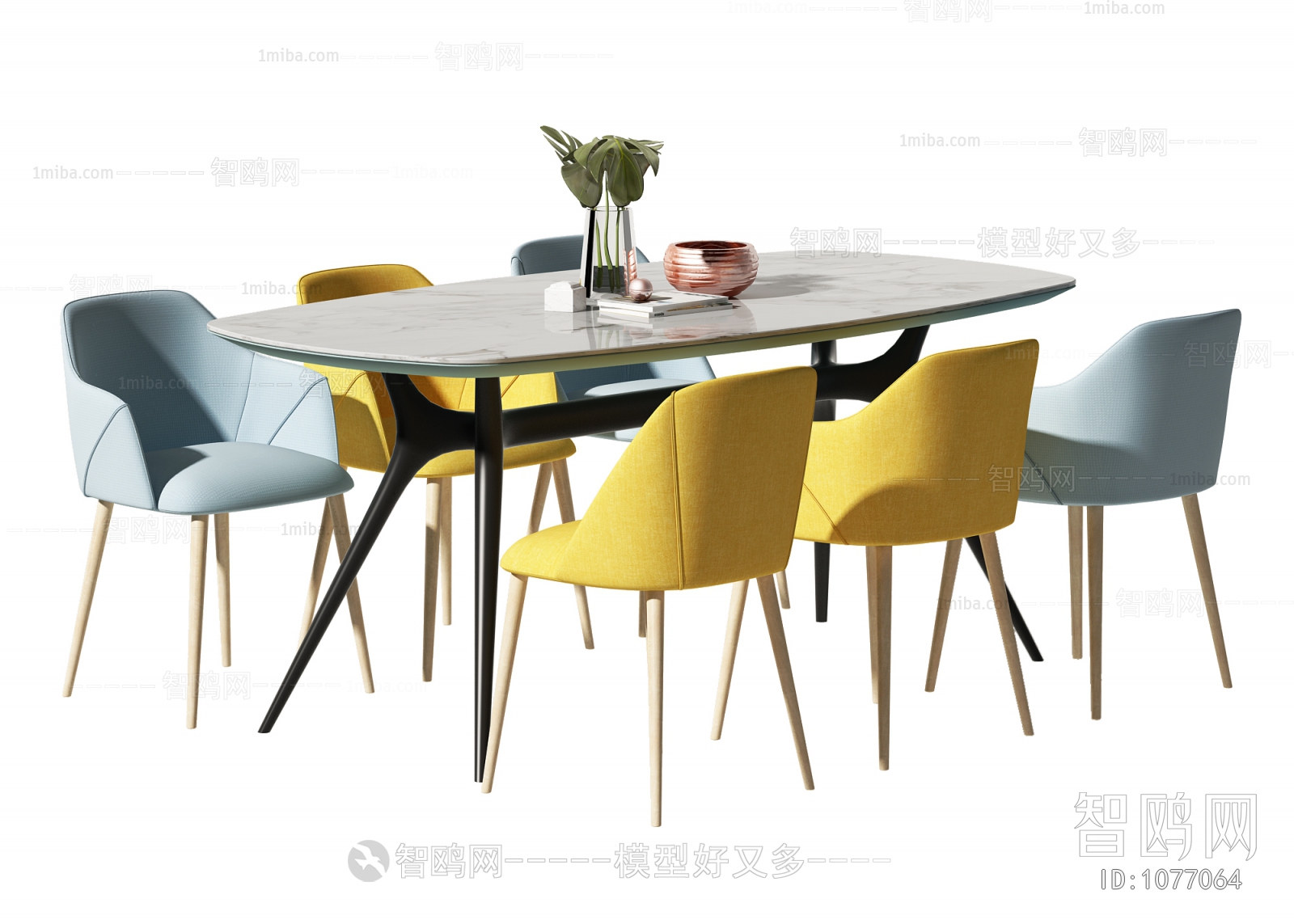 Nordic Style Dining Table And Chairs