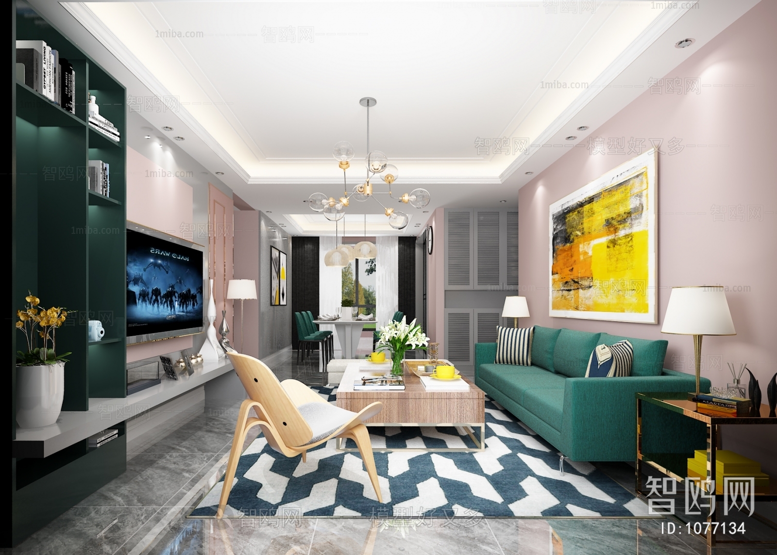 Modern A Living Room