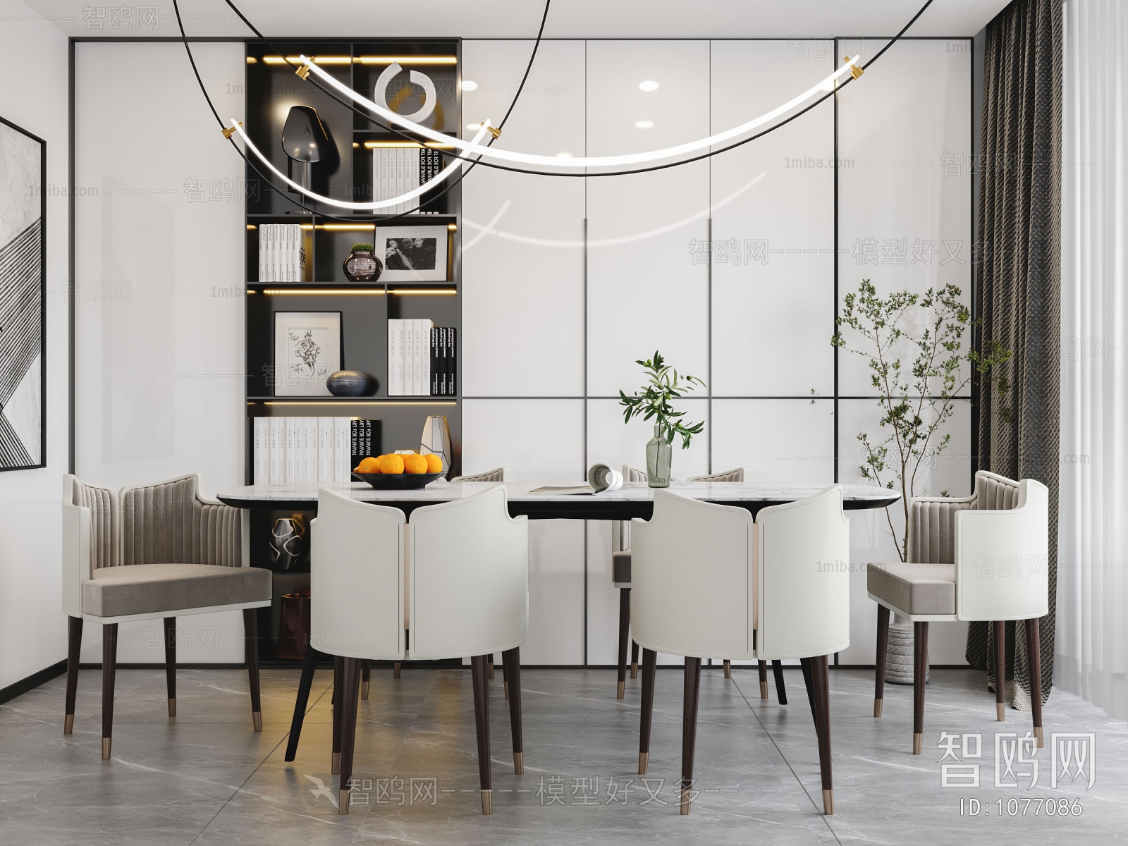 Modern Dining Table And Chairs