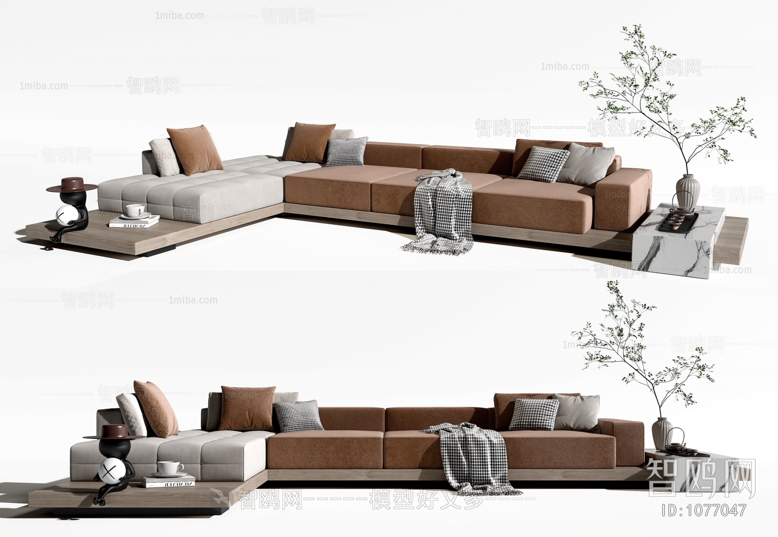 Modern Multi Person Sofa