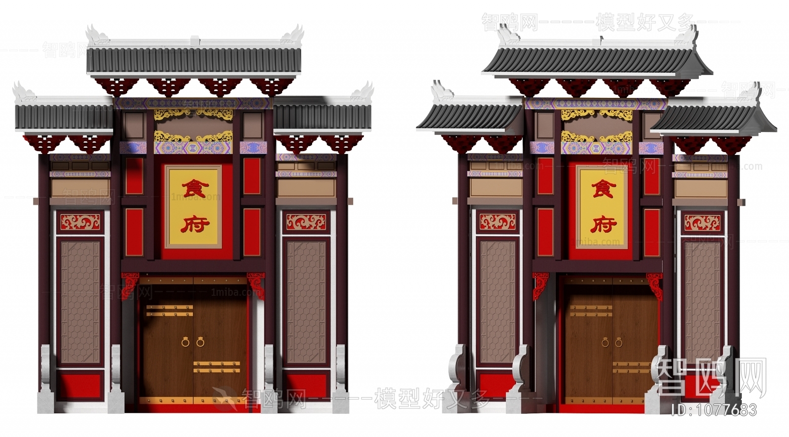 Chinese Style Facade Element