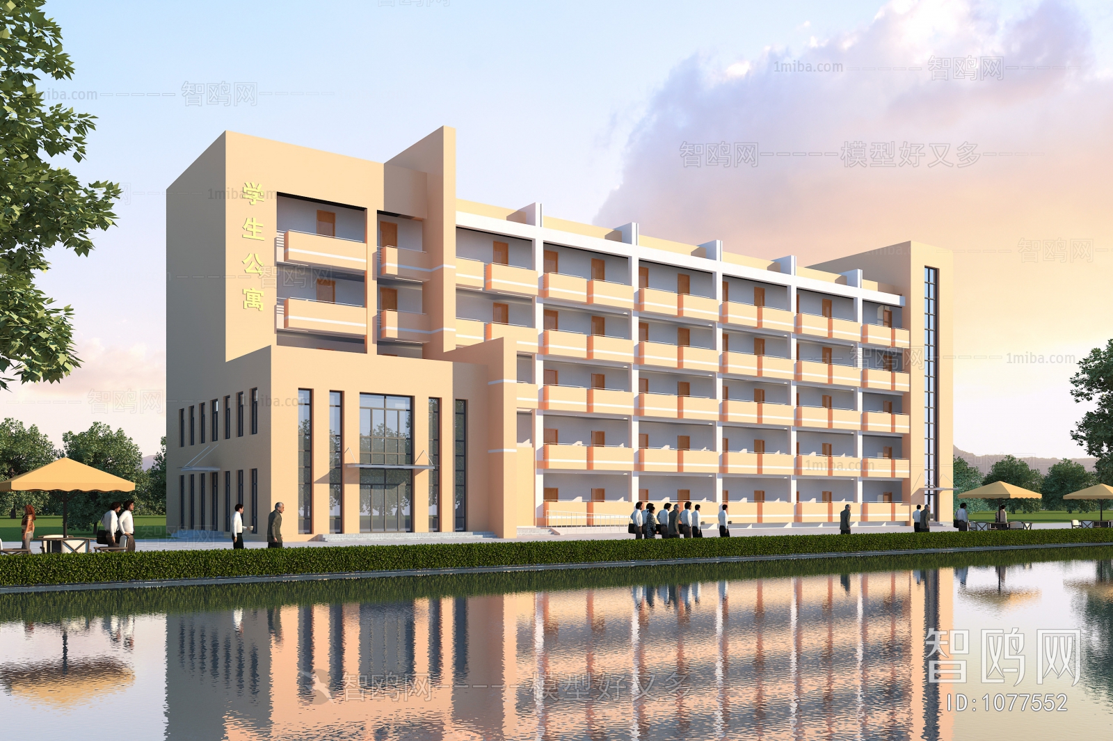 Modern Building Appearance