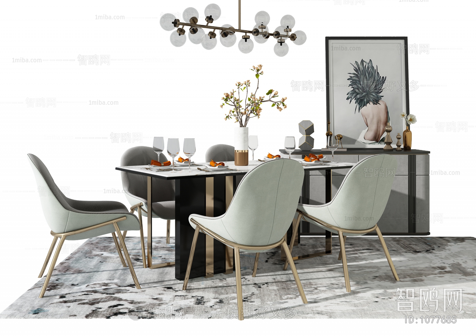 Modern Dining Table And Chairs