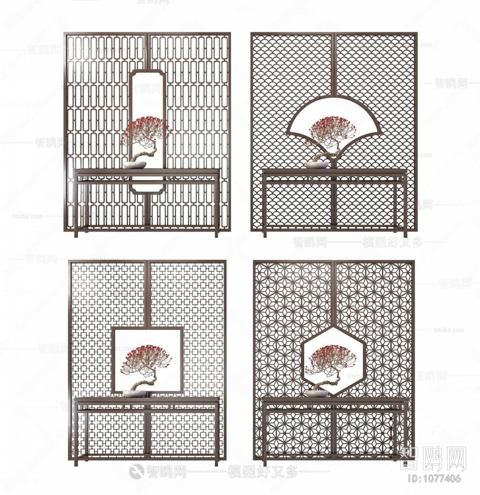 New Chinese Style Partition