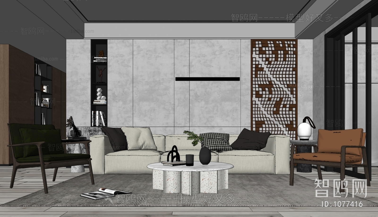 Modern A Living Room