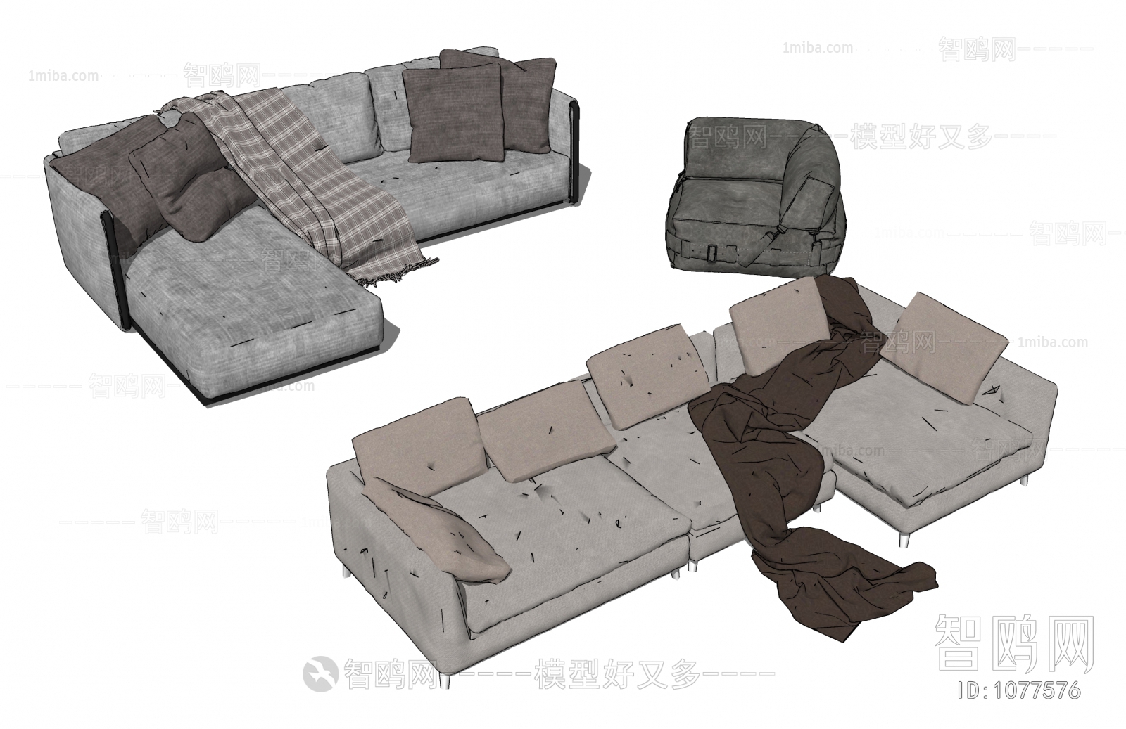 Modern Multi Person Sofa