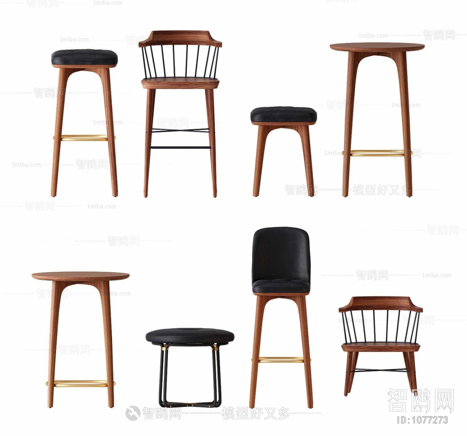 Modern Bar Chair