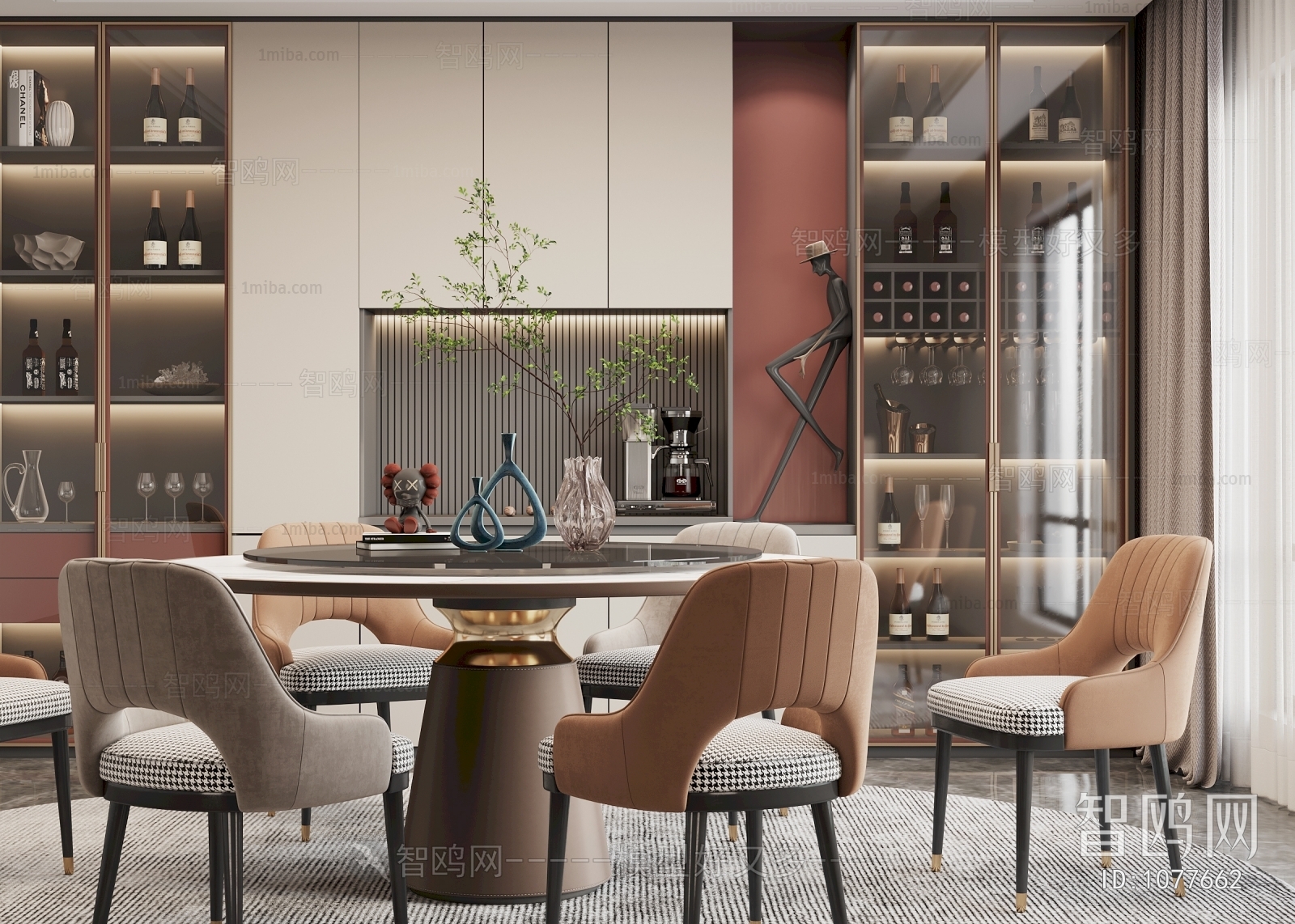 Modern Dining Room