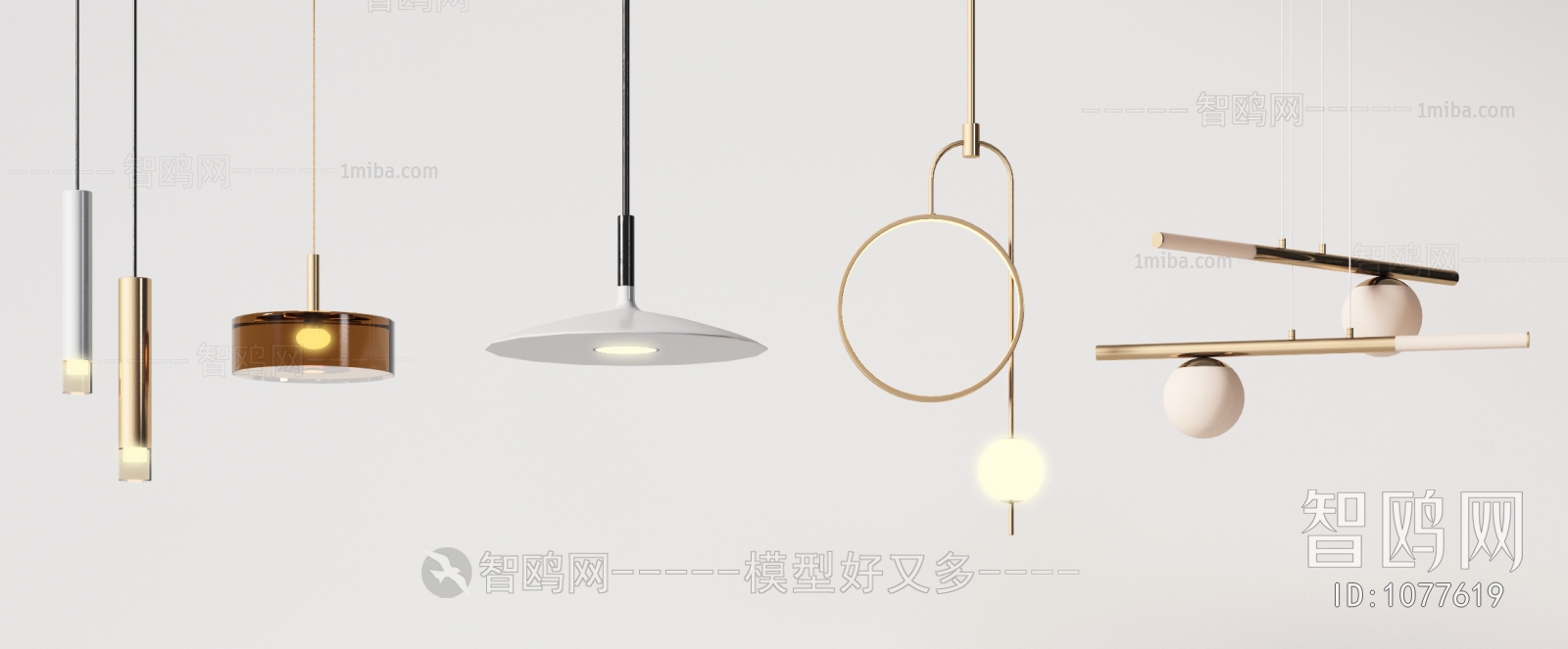 Modern Droplight