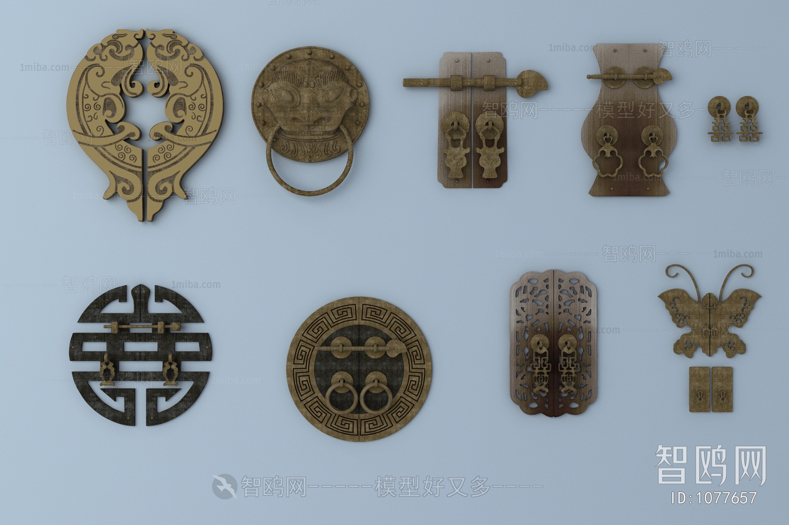 Chinese Style Piece Of Hardware