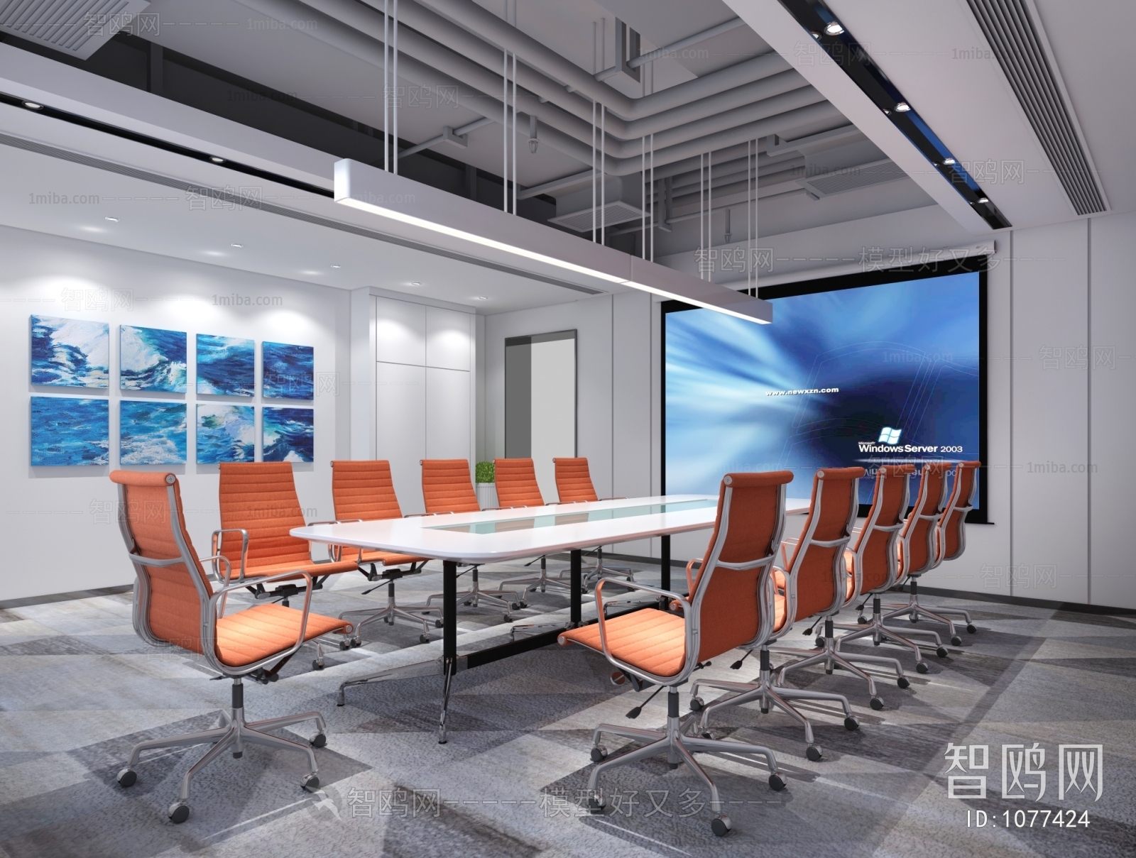 Modern Meeting Room