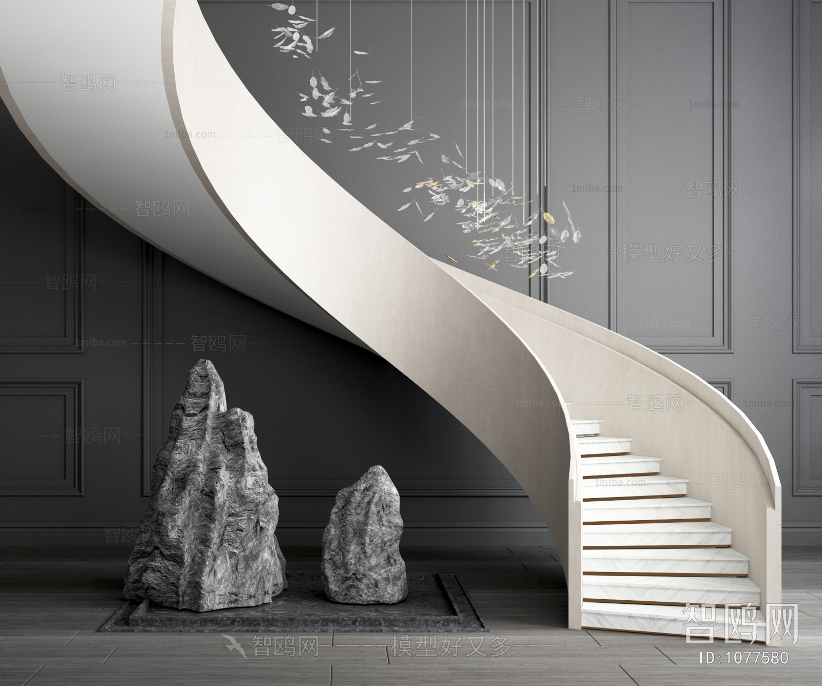 Modern Rotating Staircase