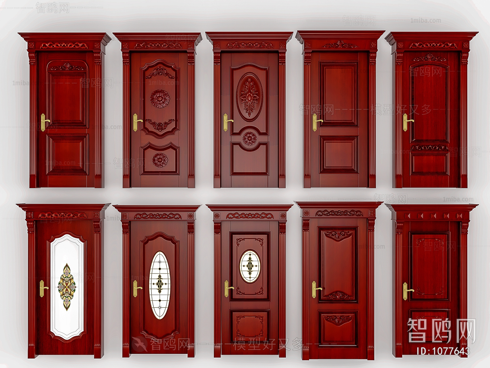 Chinese Style Door