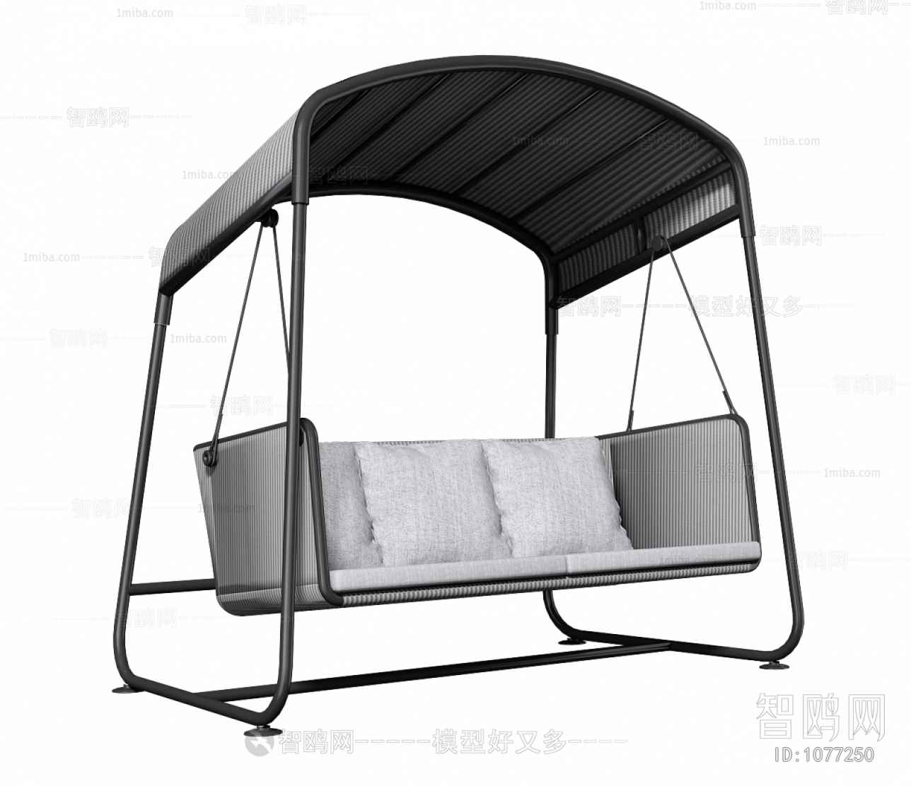 Modern Hanging Chair