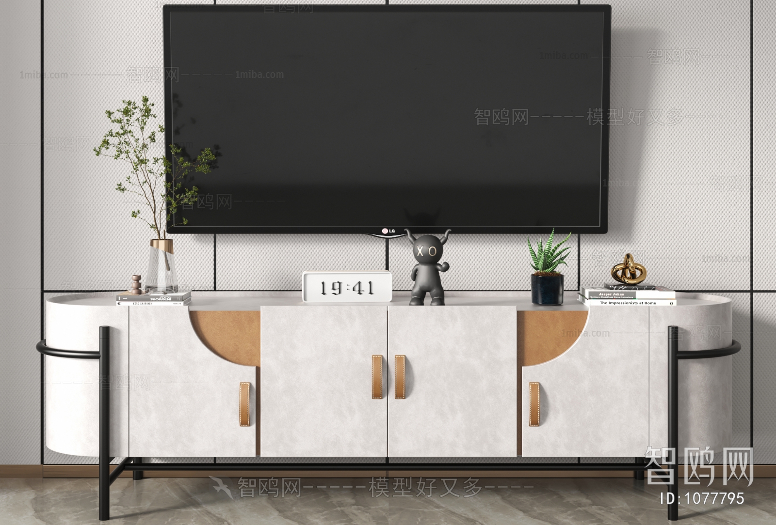 Modern TV Cabinet