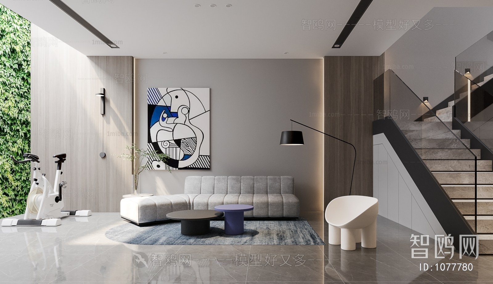 Modern A Living Room