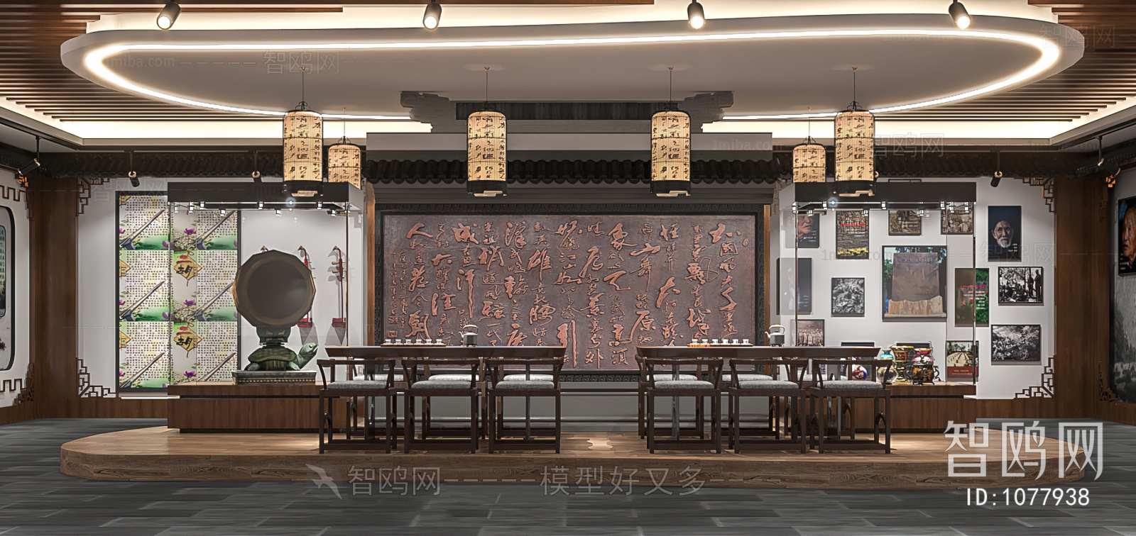 New Chinese Style Museum