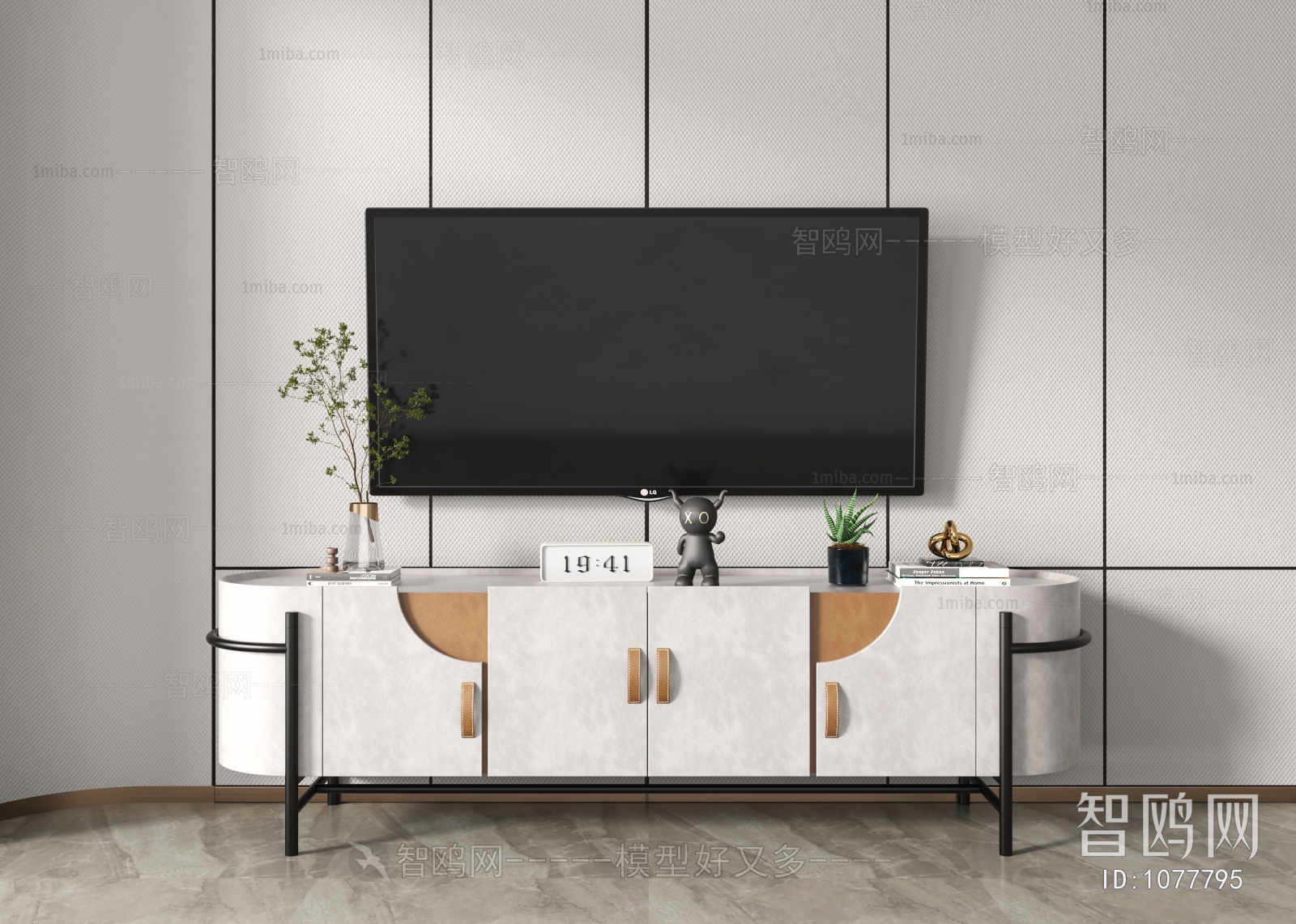 Modern TV Cabinet