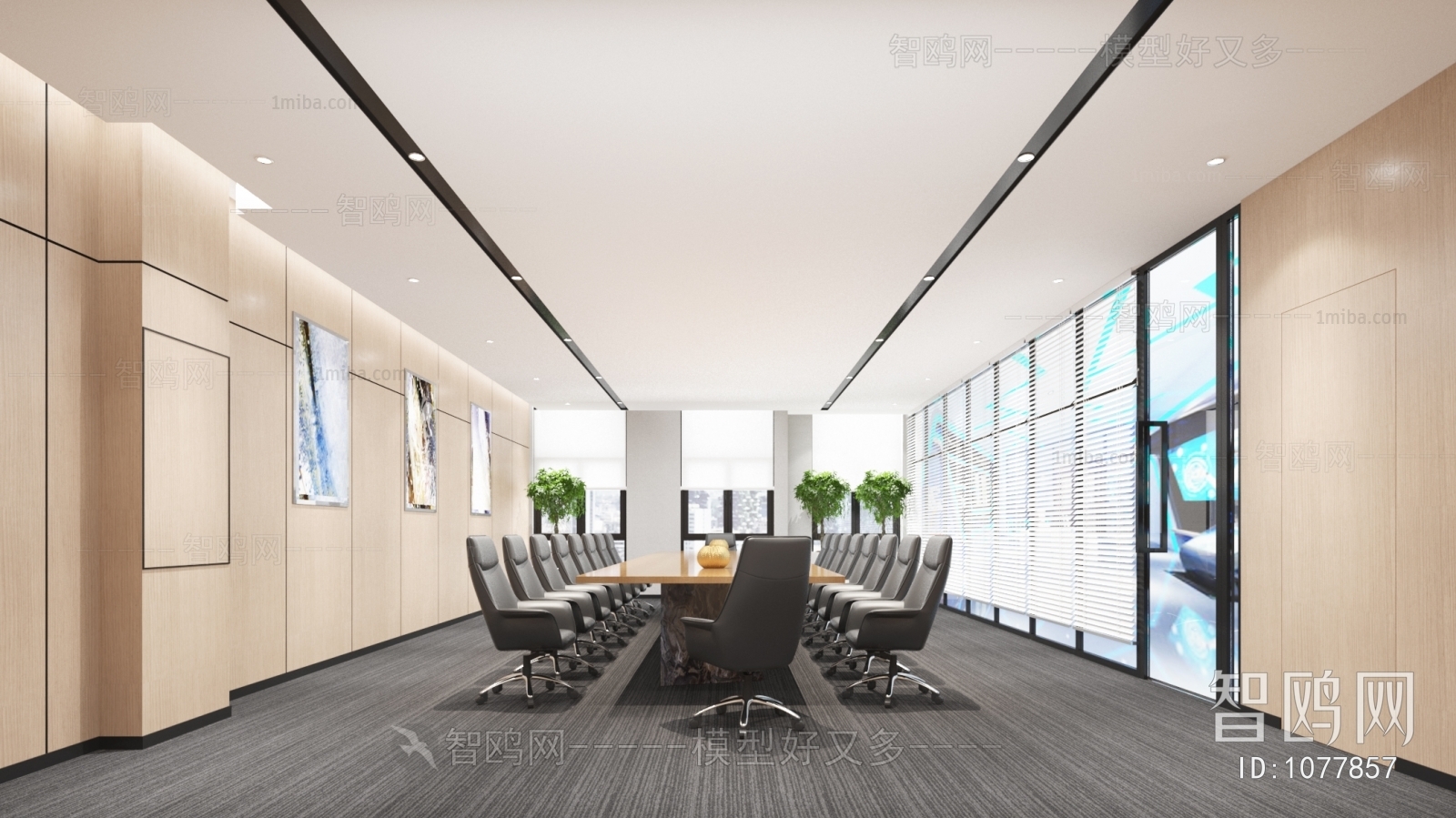 Modern Meeting Room