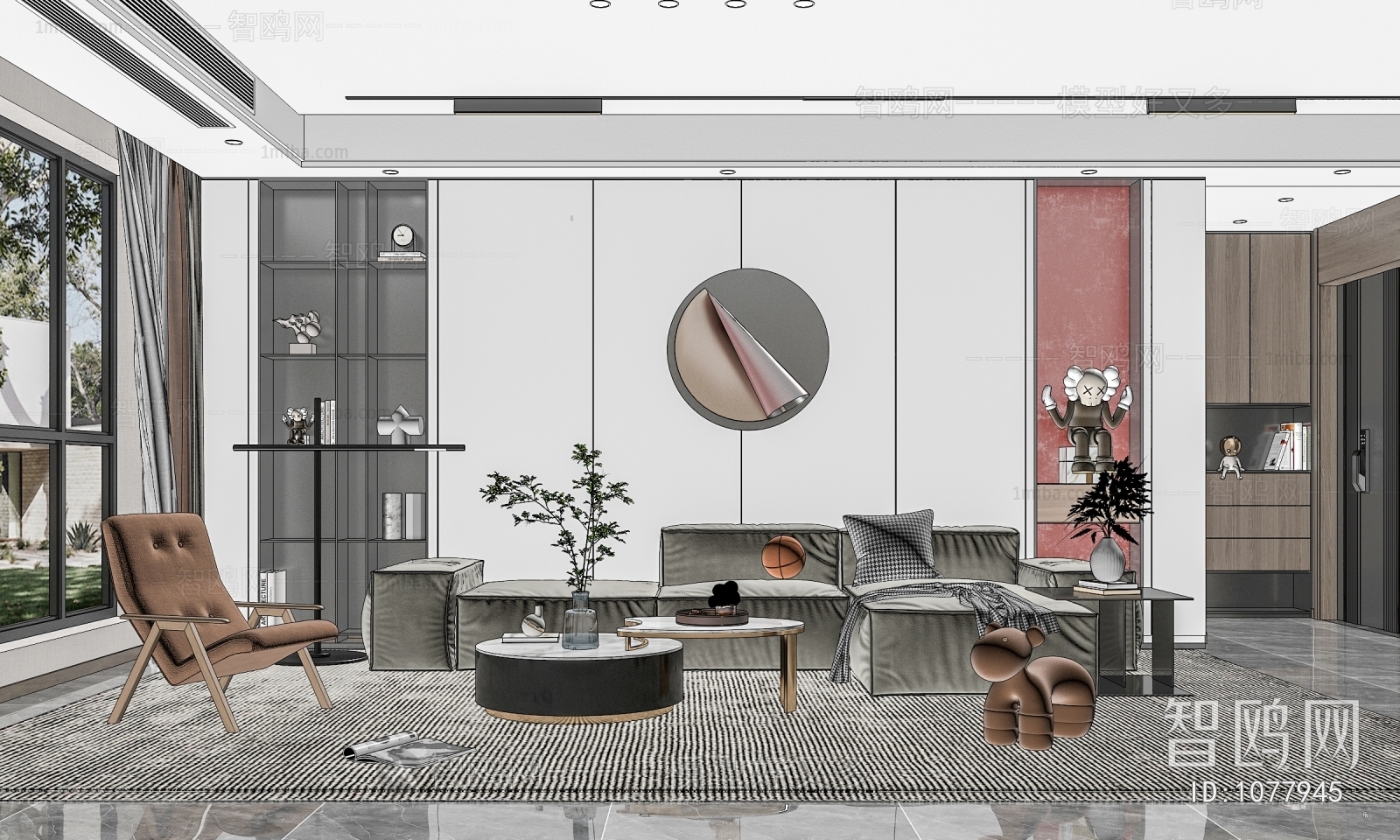 Modern A Living Room