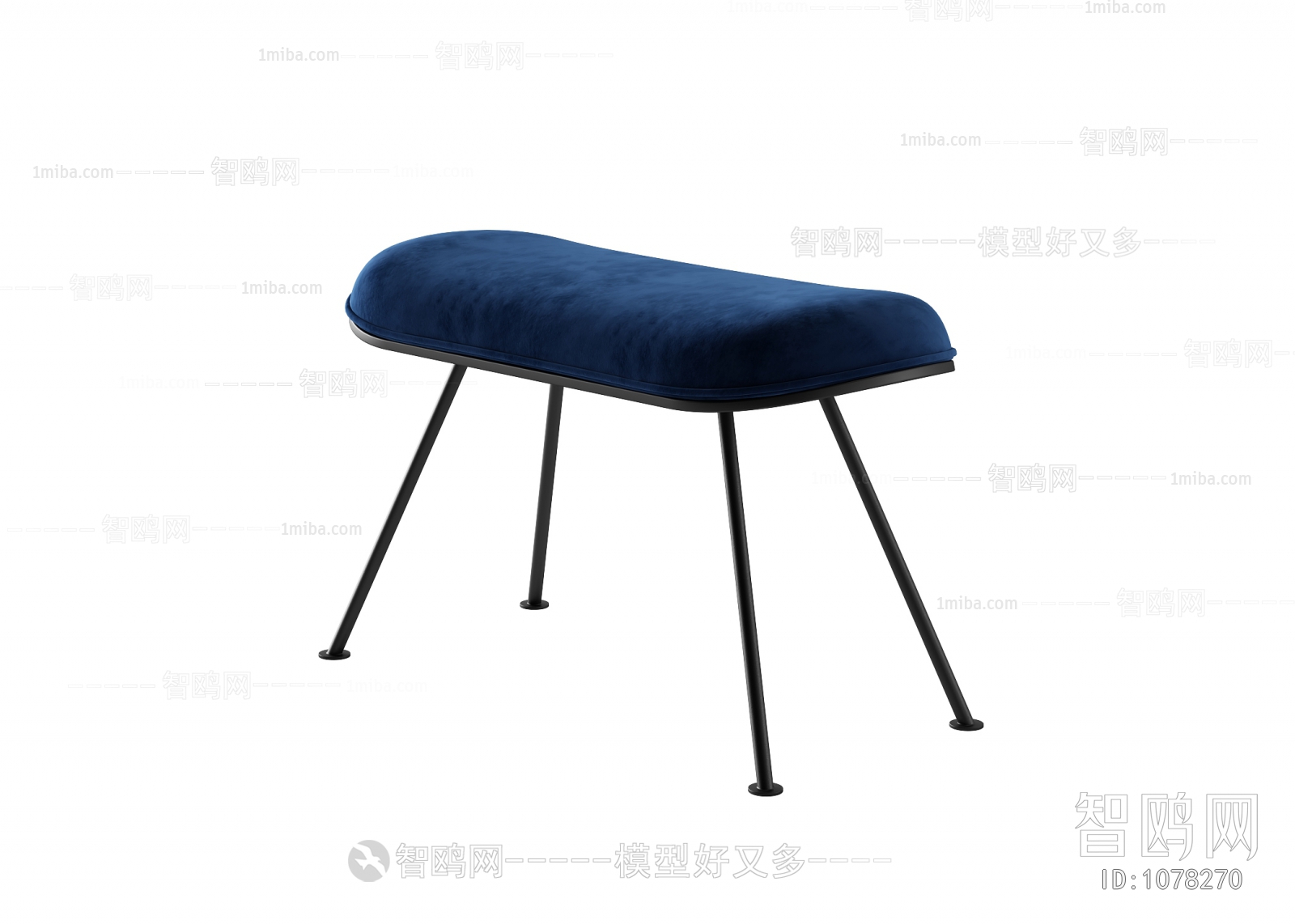 Modern Stool