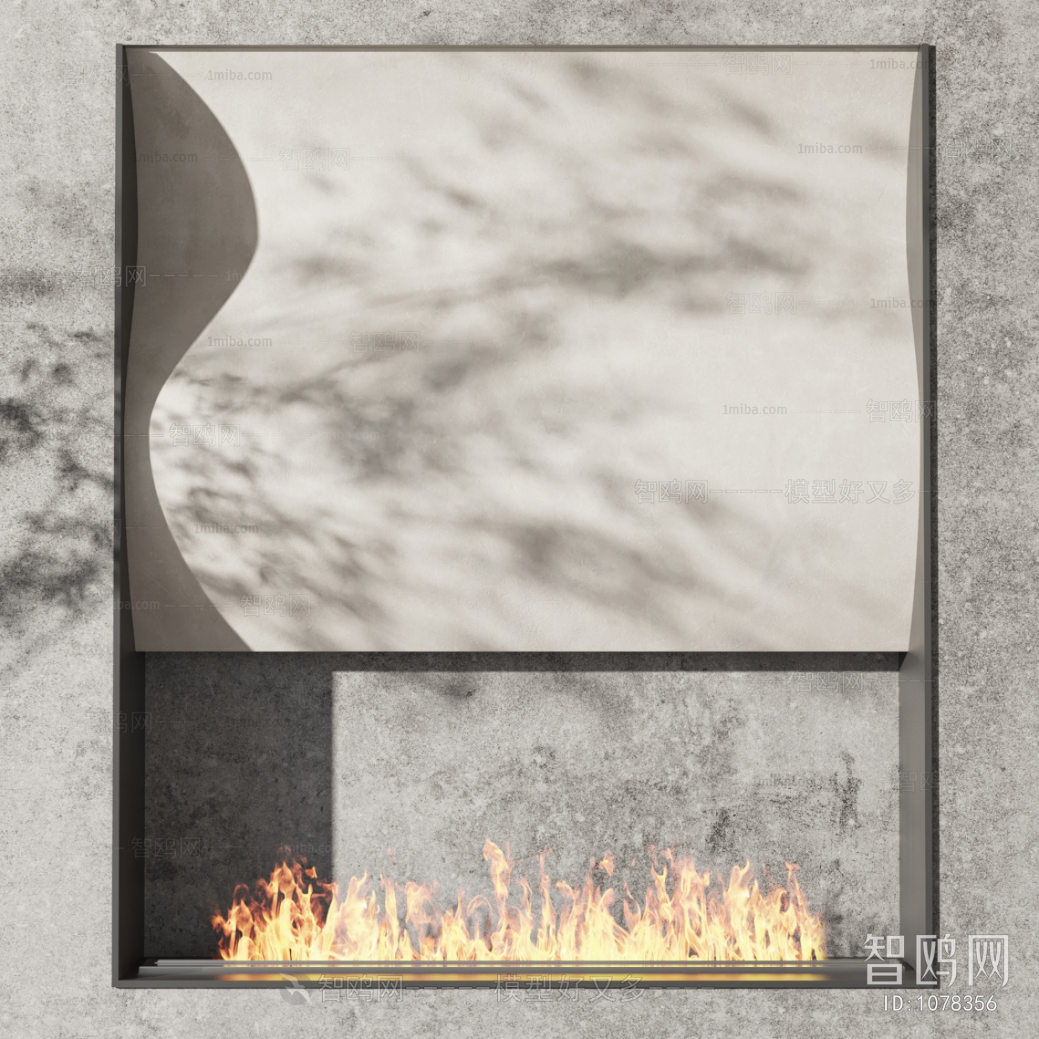 Modern Fireplace