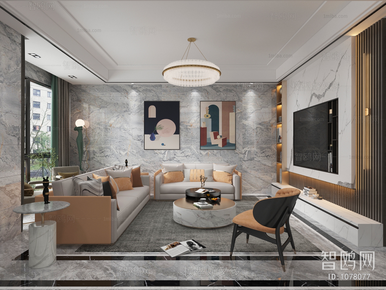 Modern A Living Room