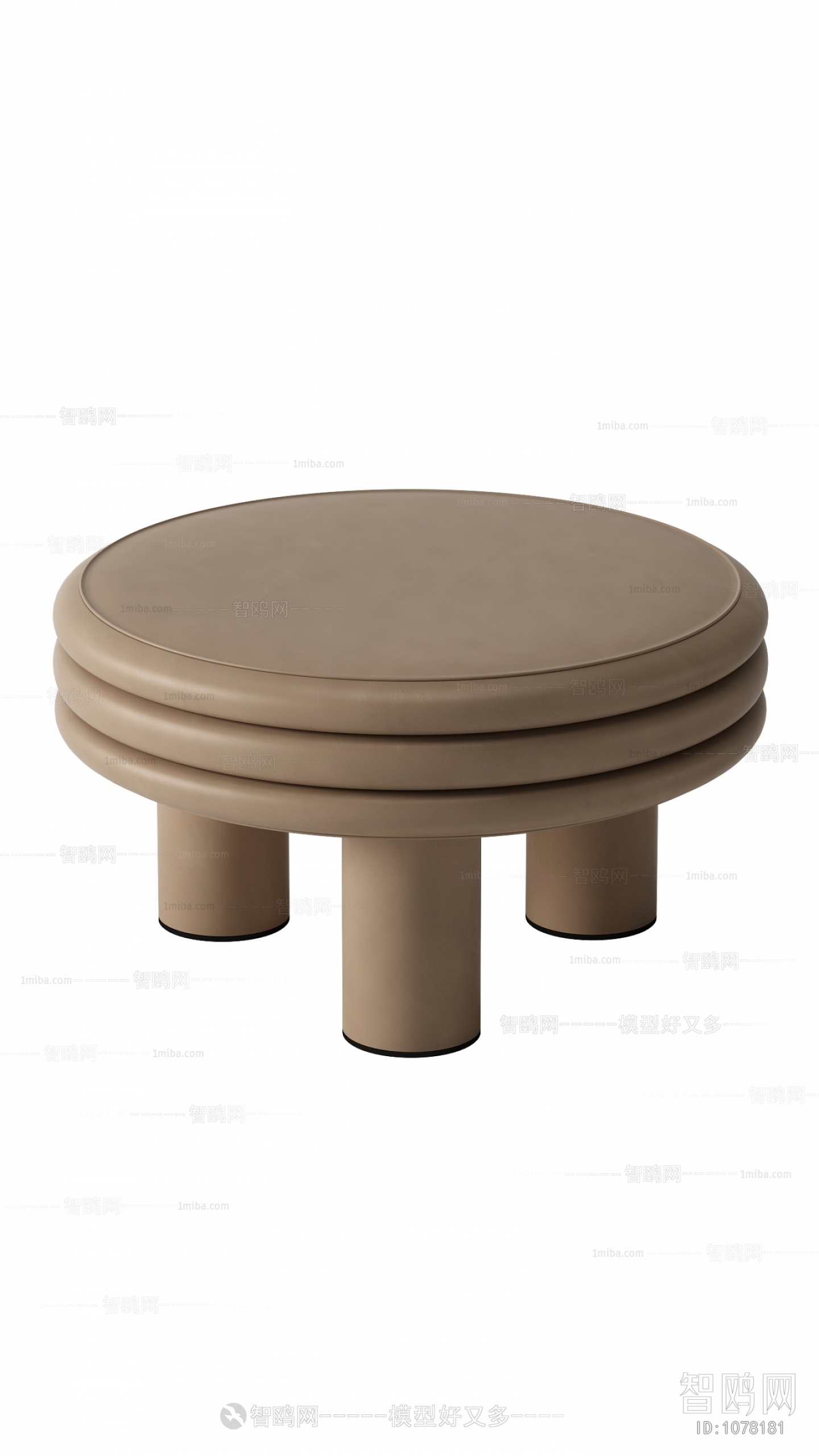 Modern Stool