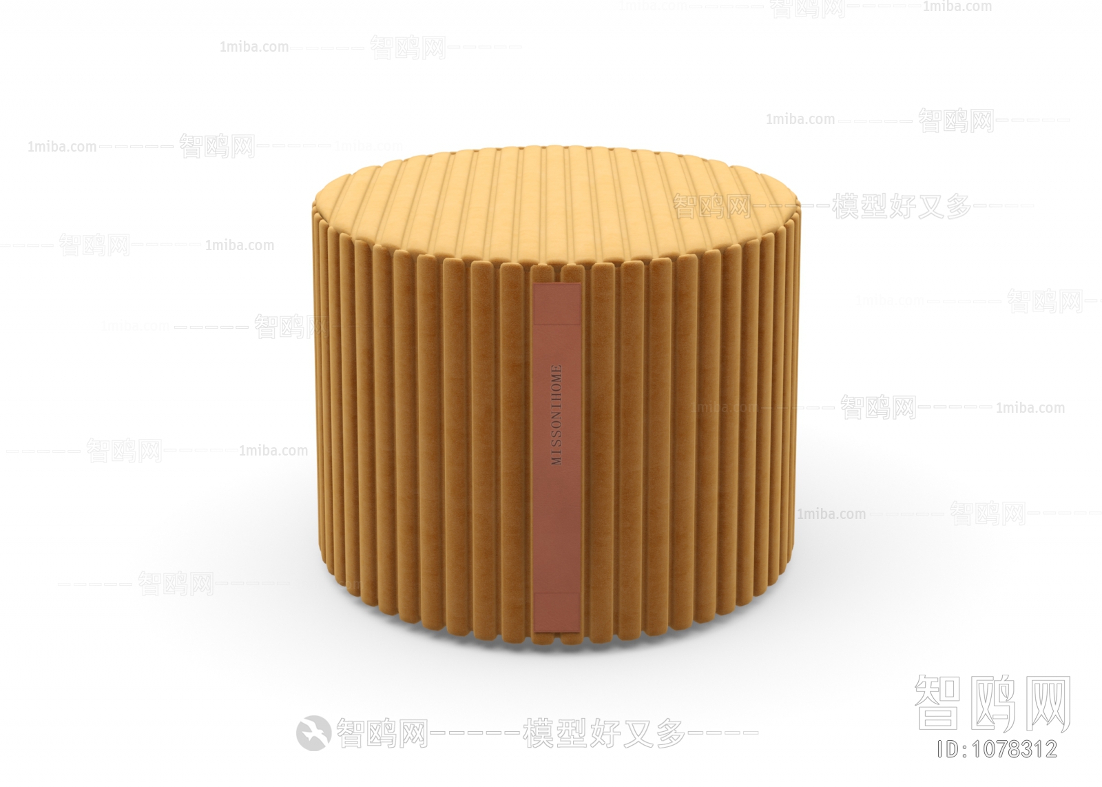 Modern Stool