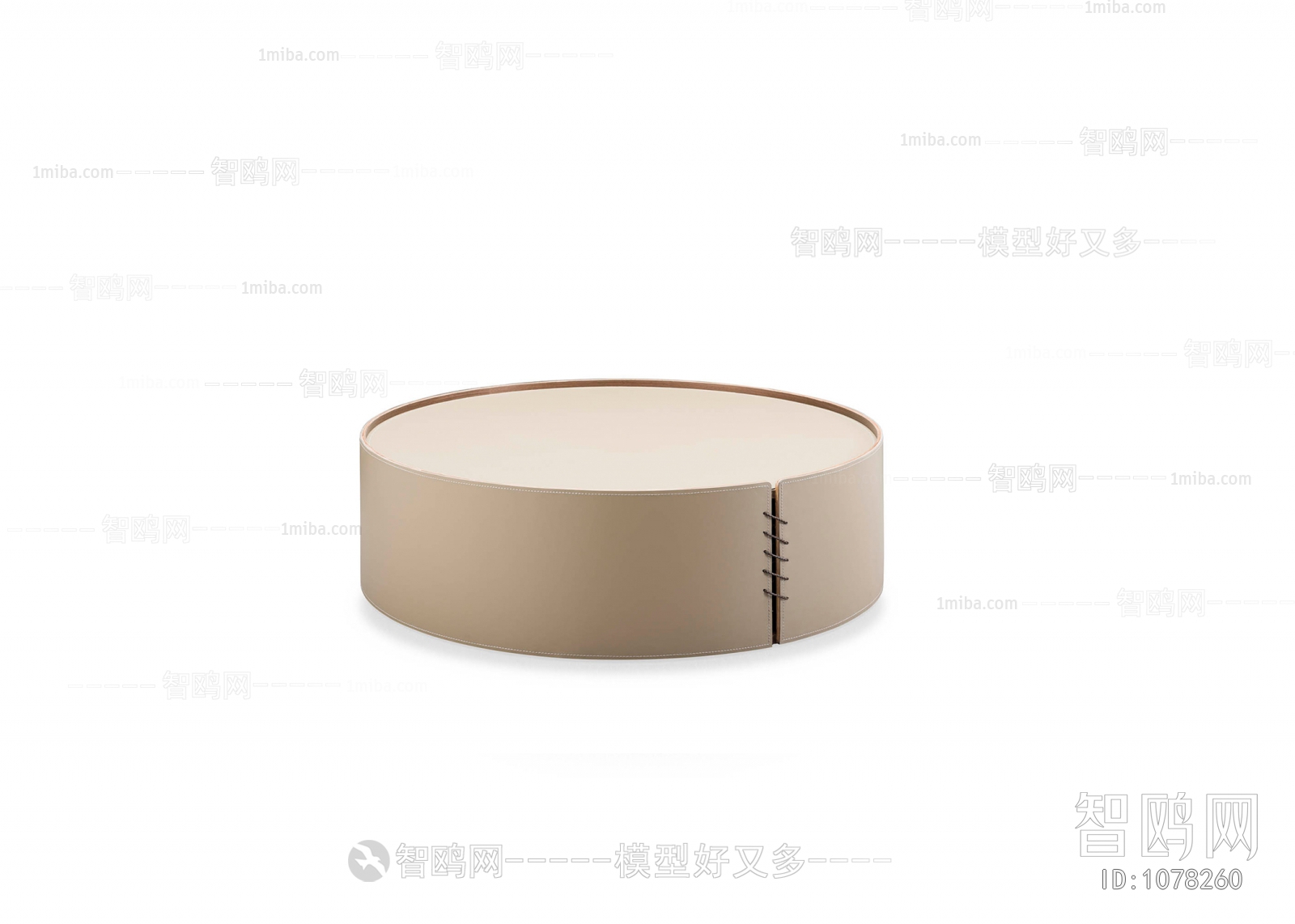 Modern Stool