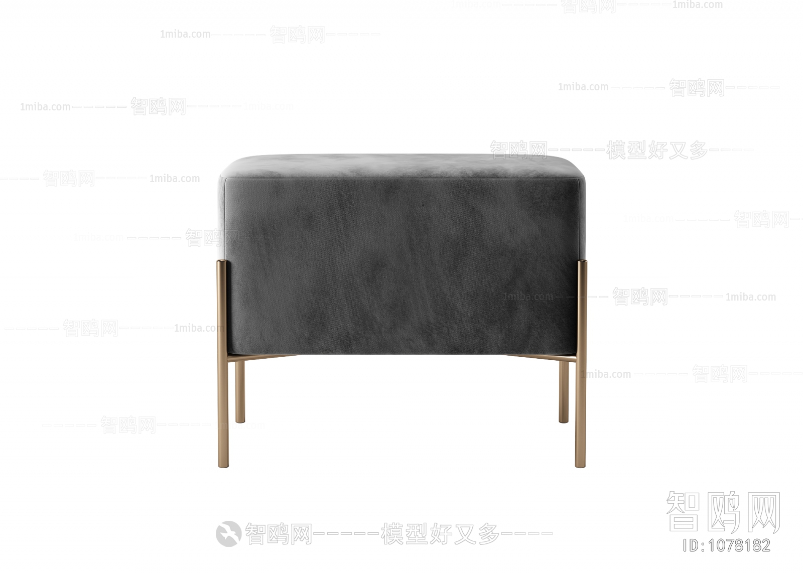 Modern Stool