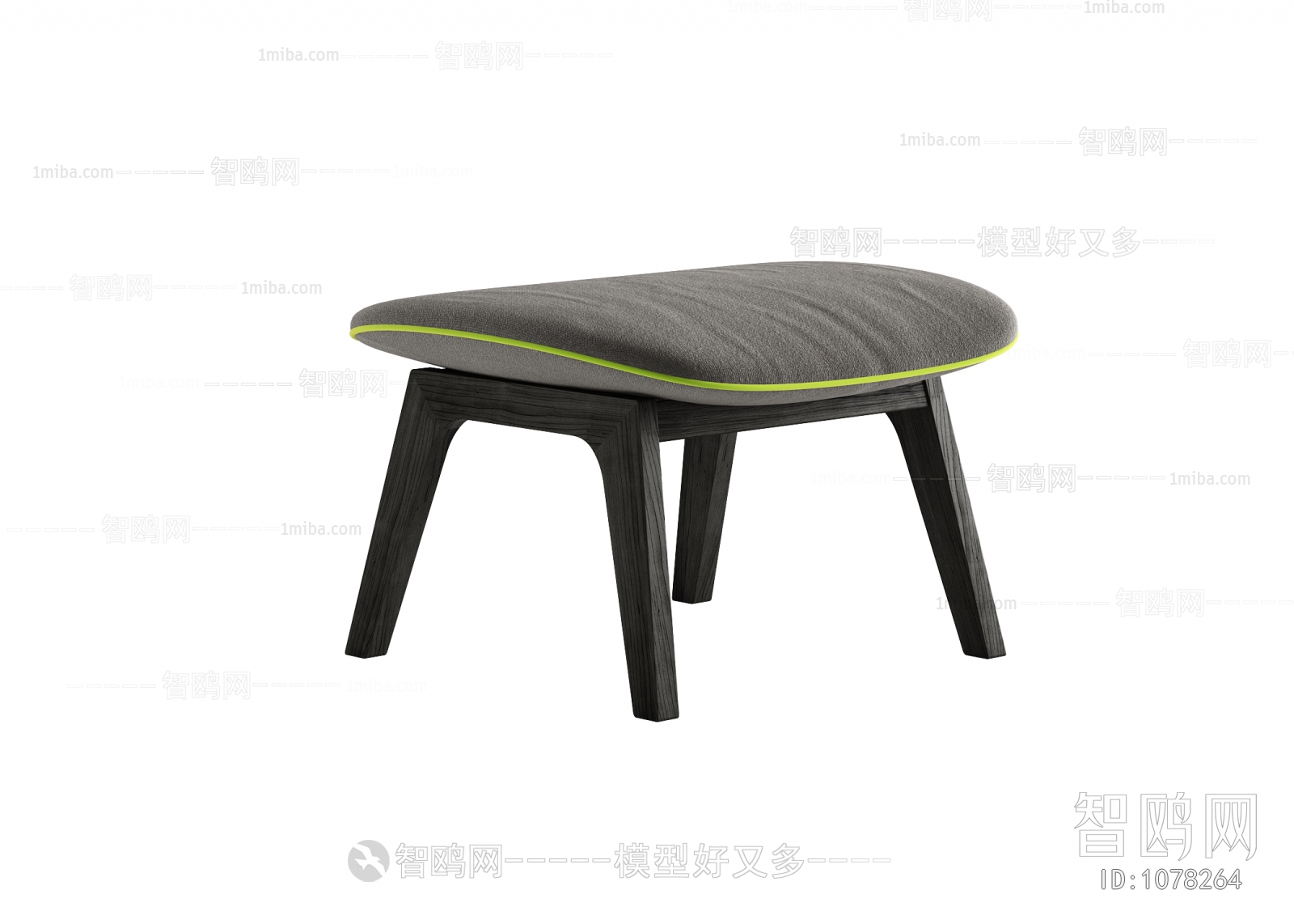 Modern Stool