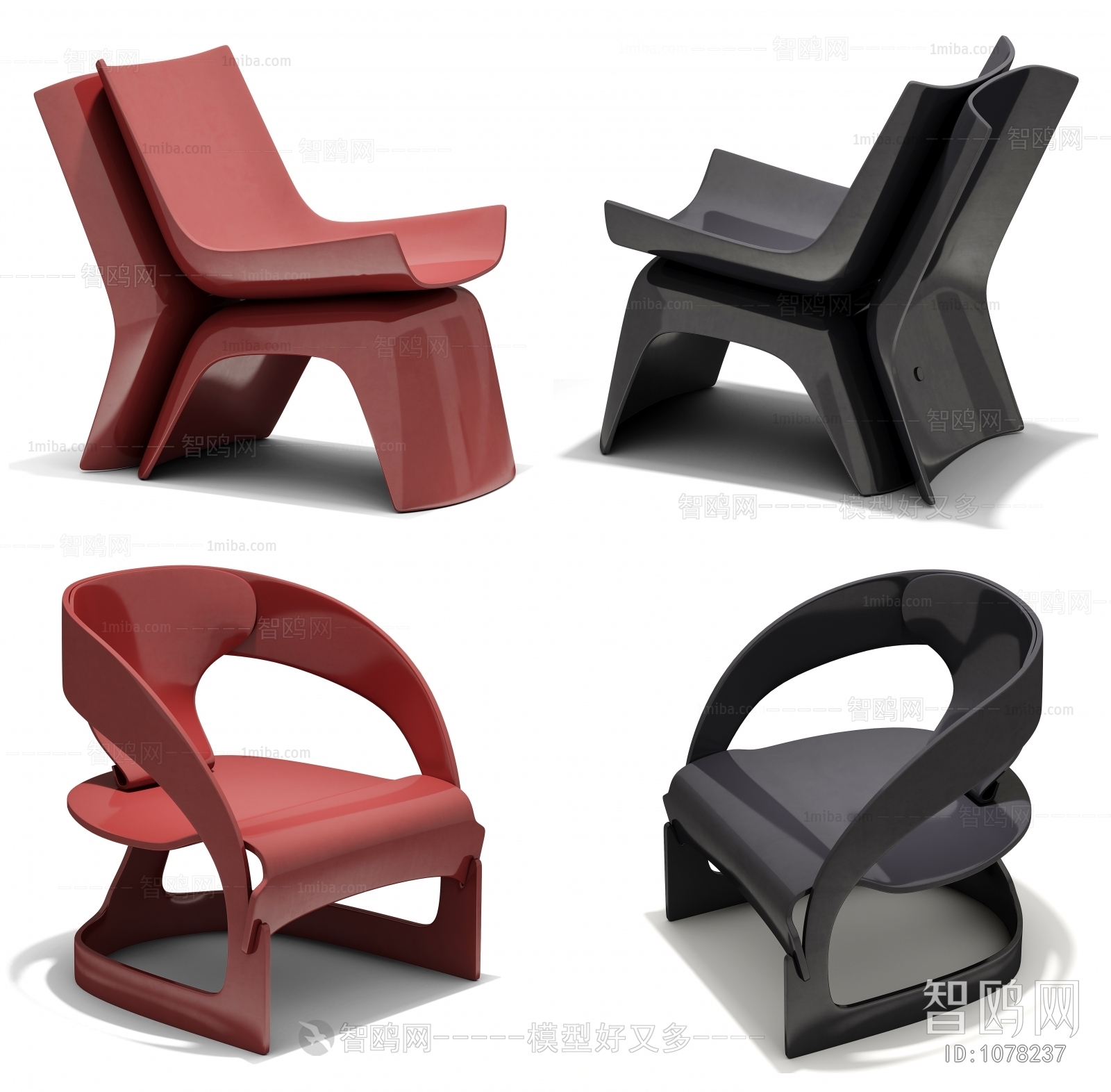 Modern Lounge Chair