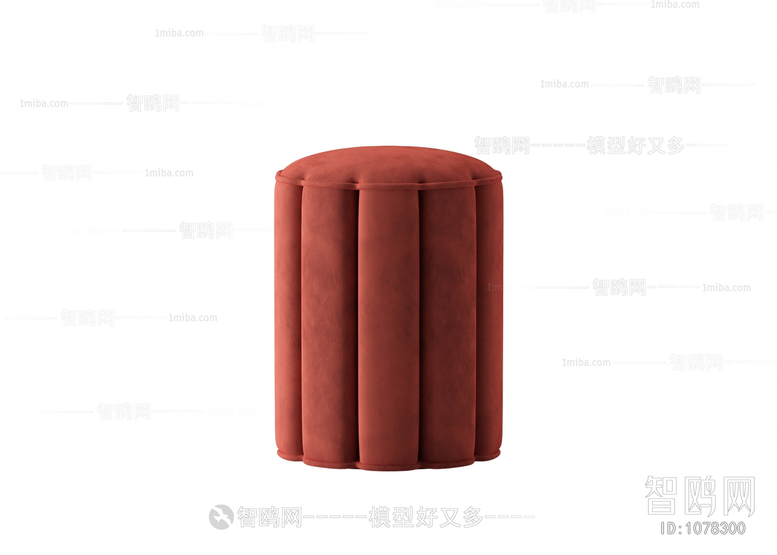 Modern Stool