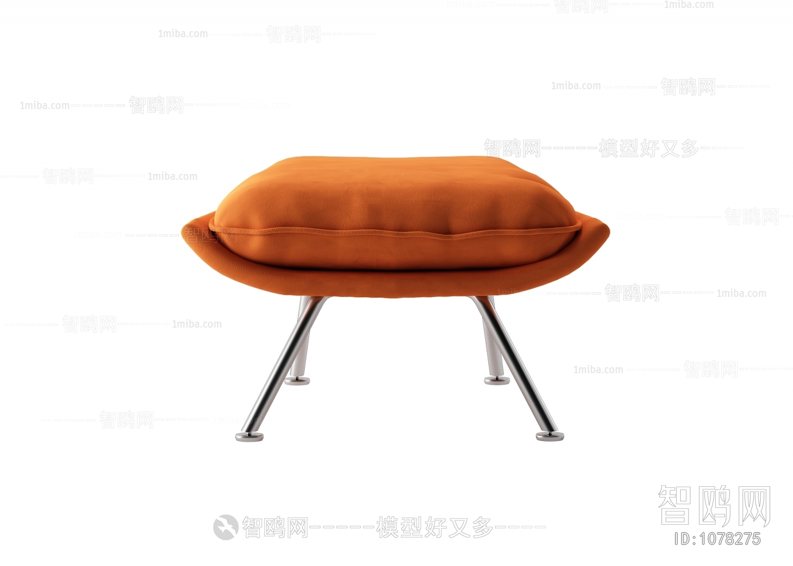 Modern Stool