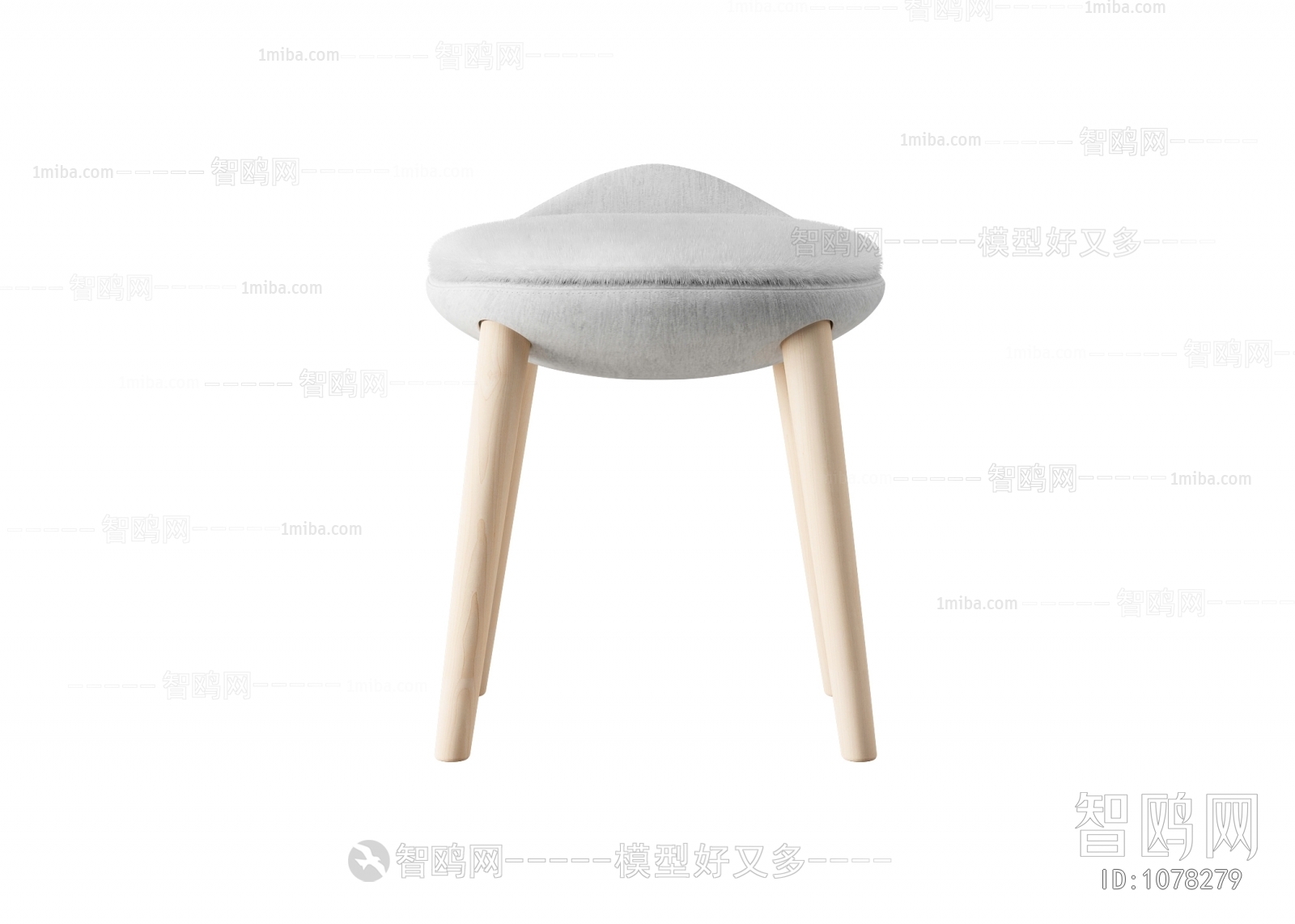 Modern Stool