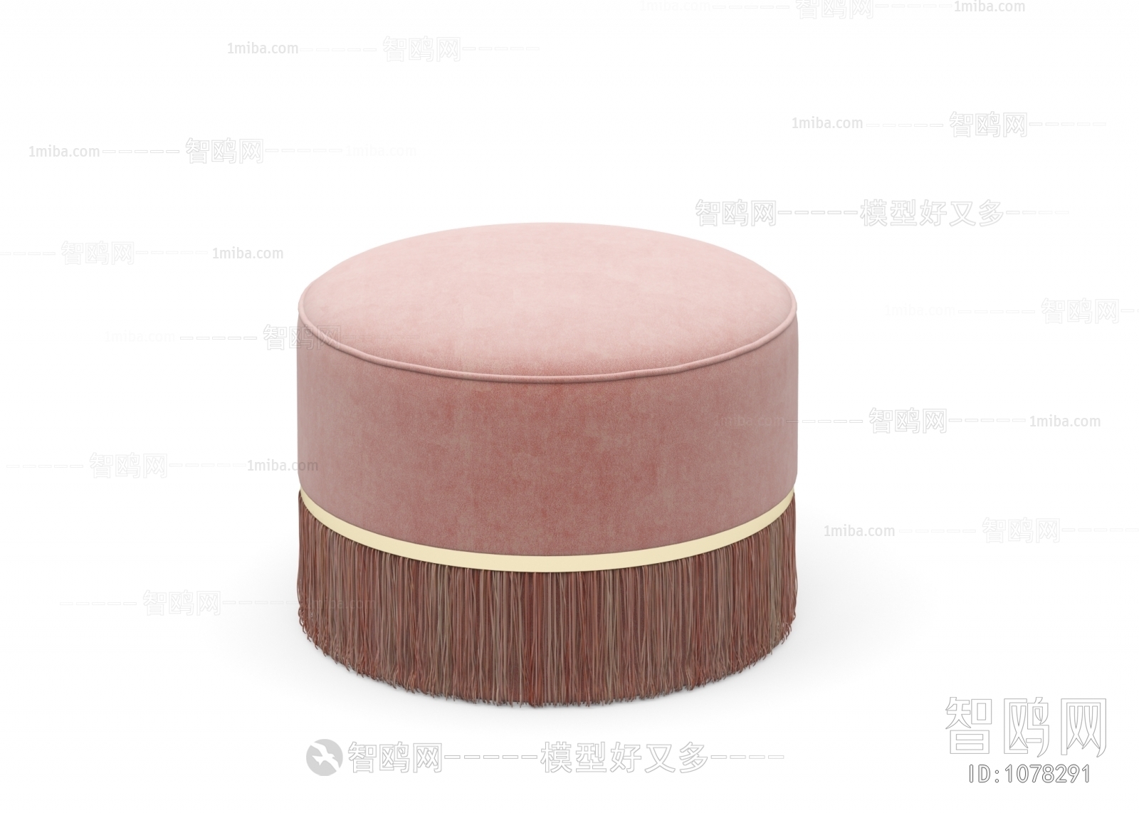 Modern Stool