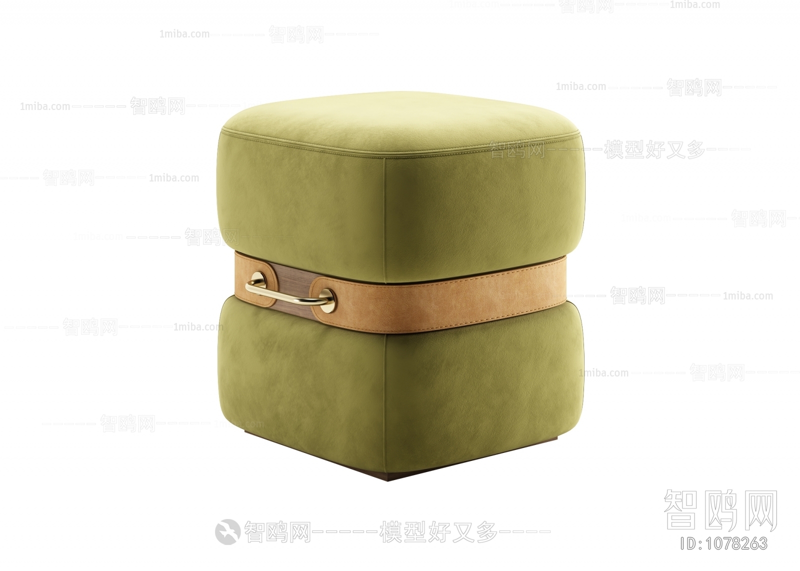 Modern Stool