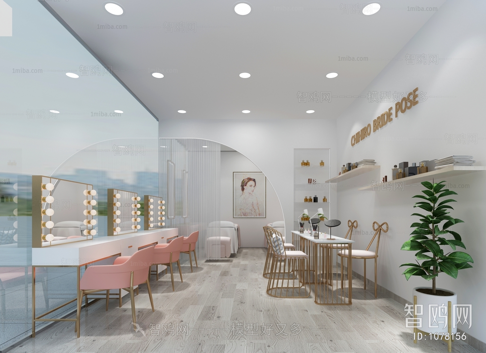 Modern Manicure Shop