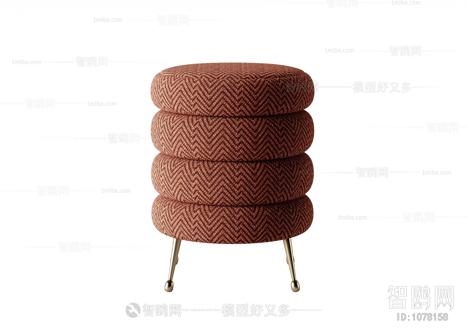 Modern Stool