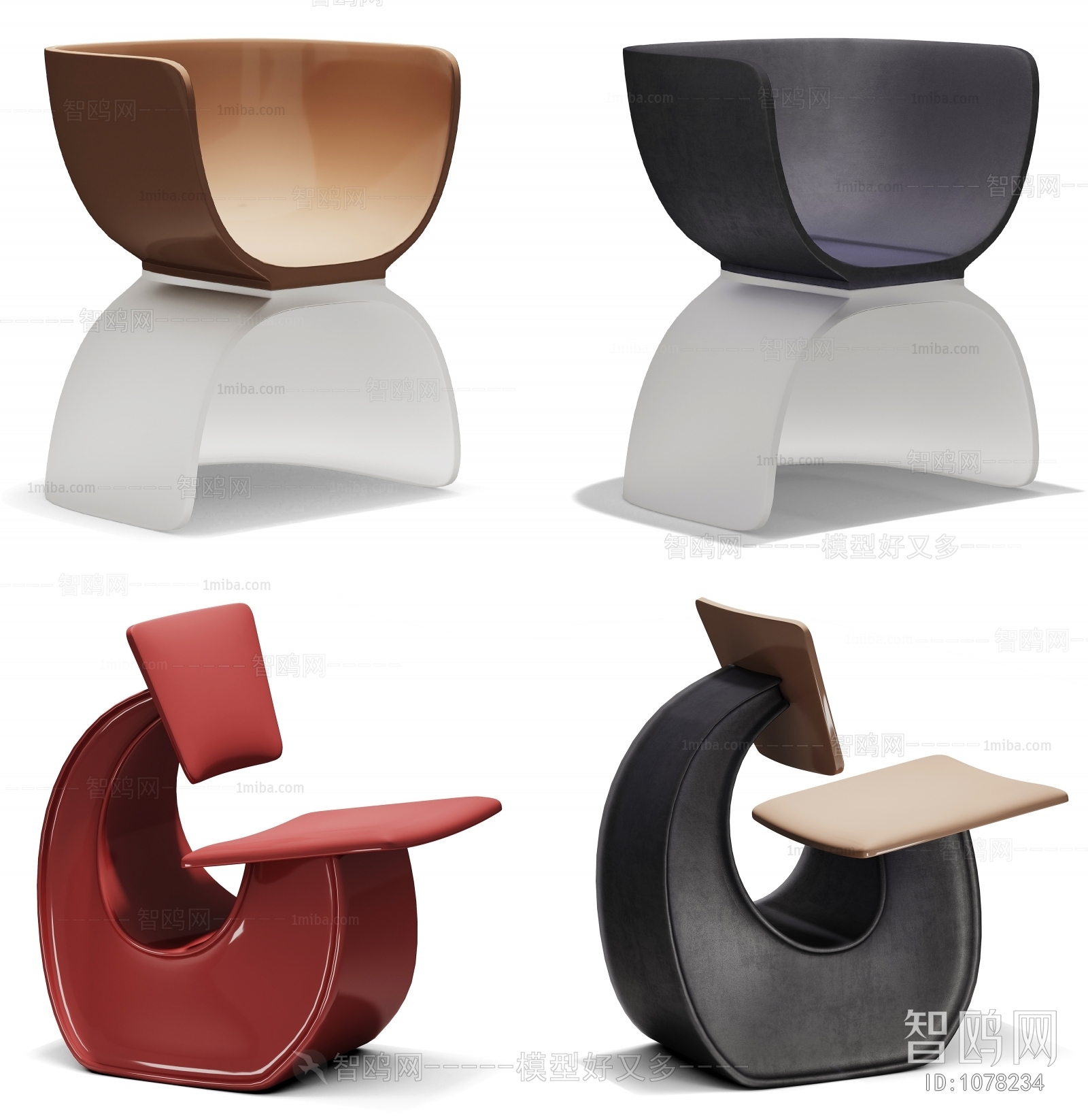 Modern Single Chair