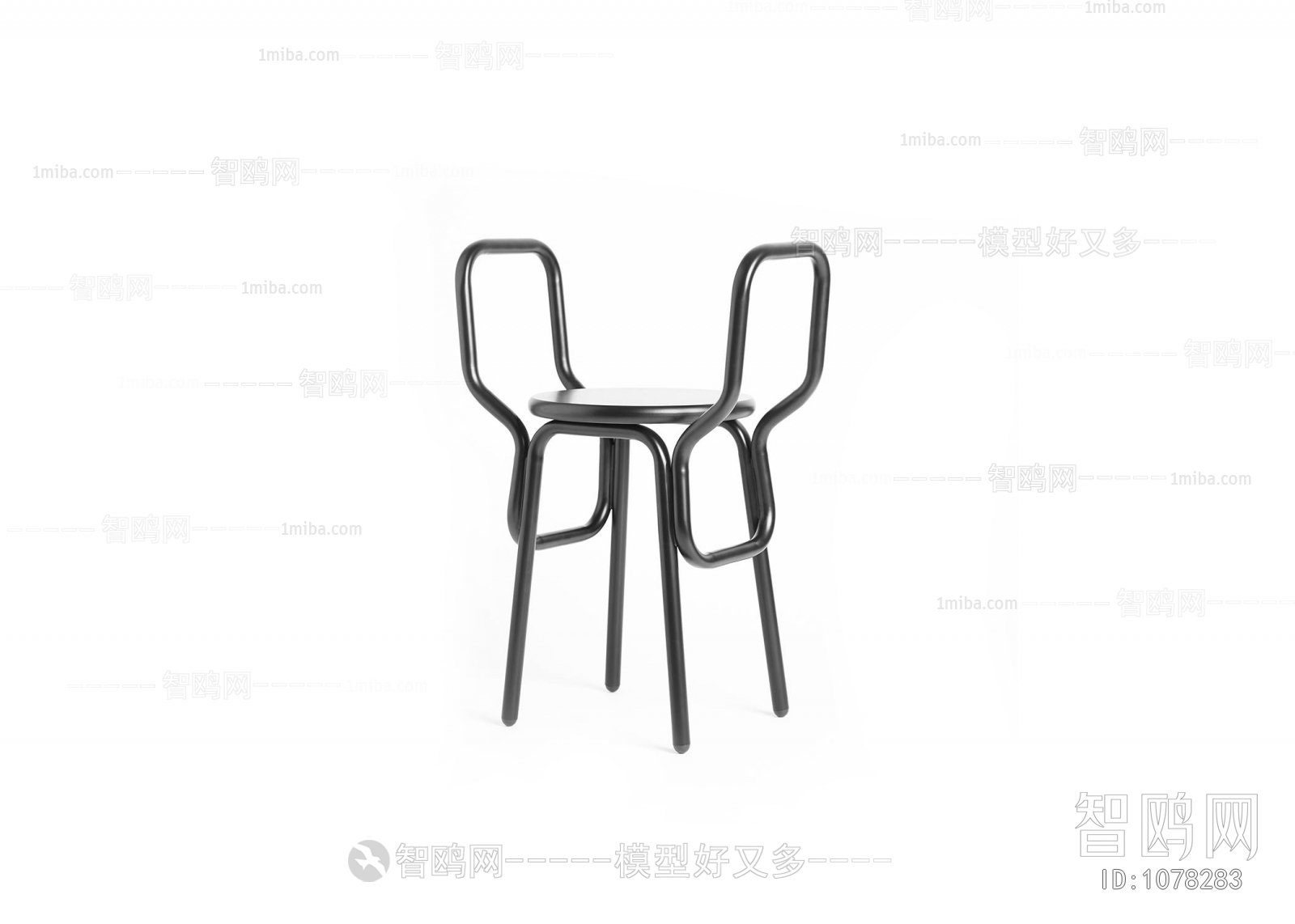 Modern Stool