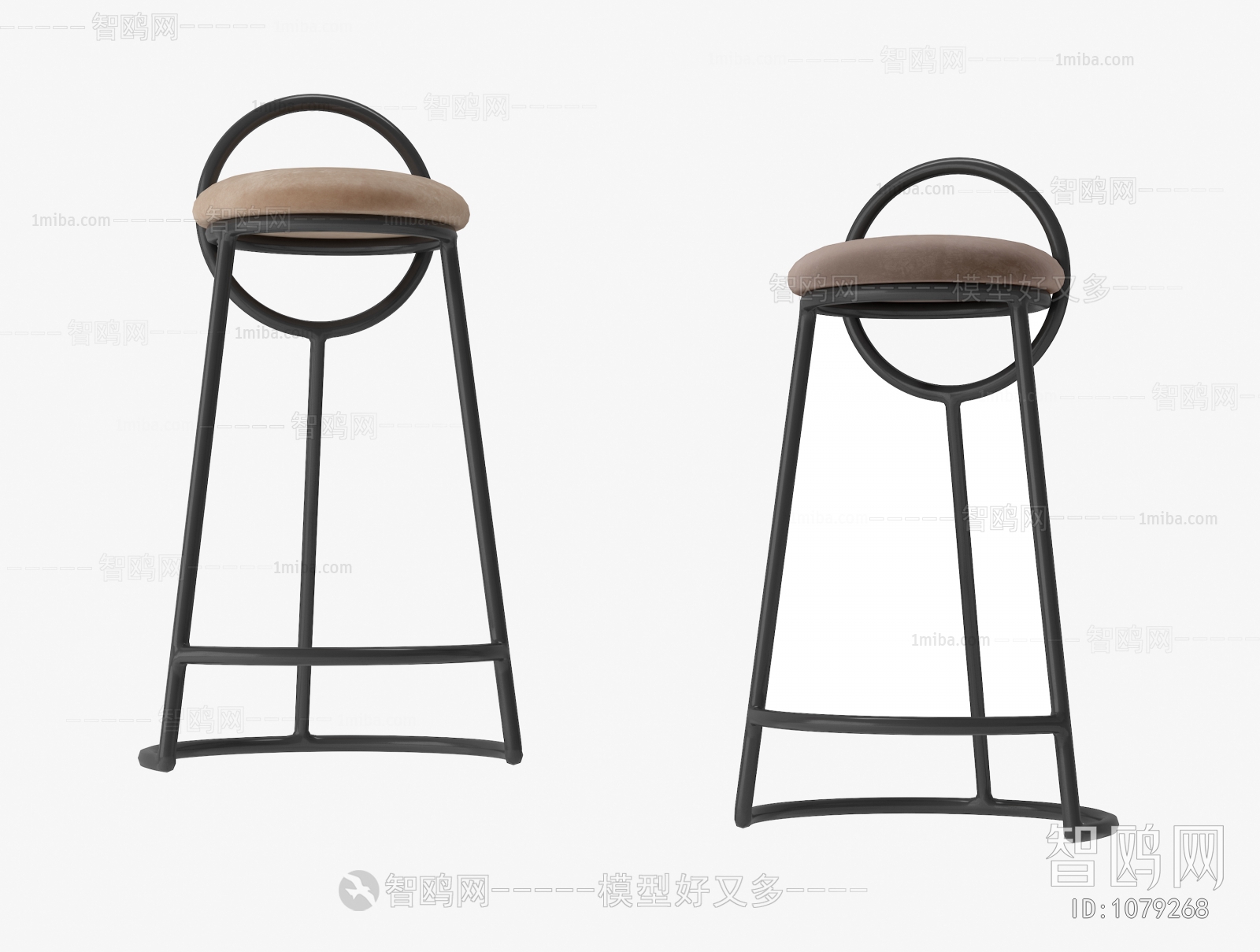 Modern Bar Chair