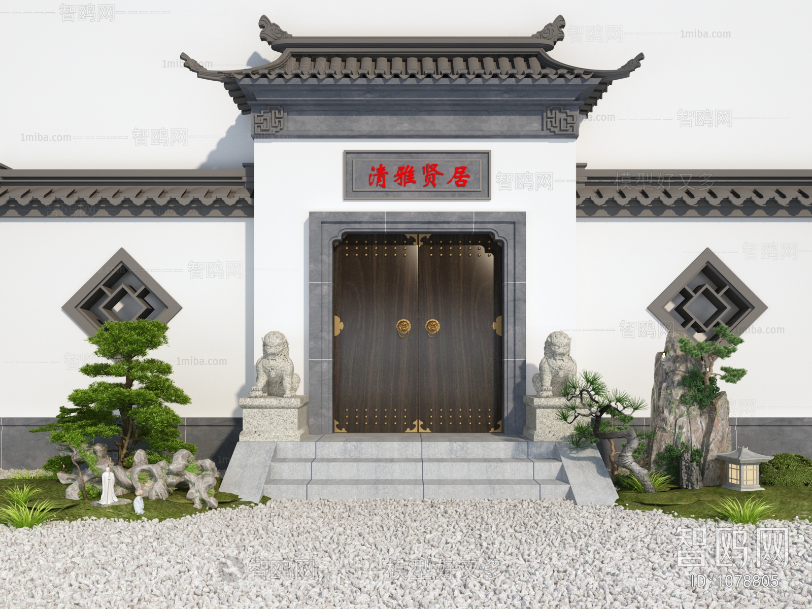 New Chinese Style Garden