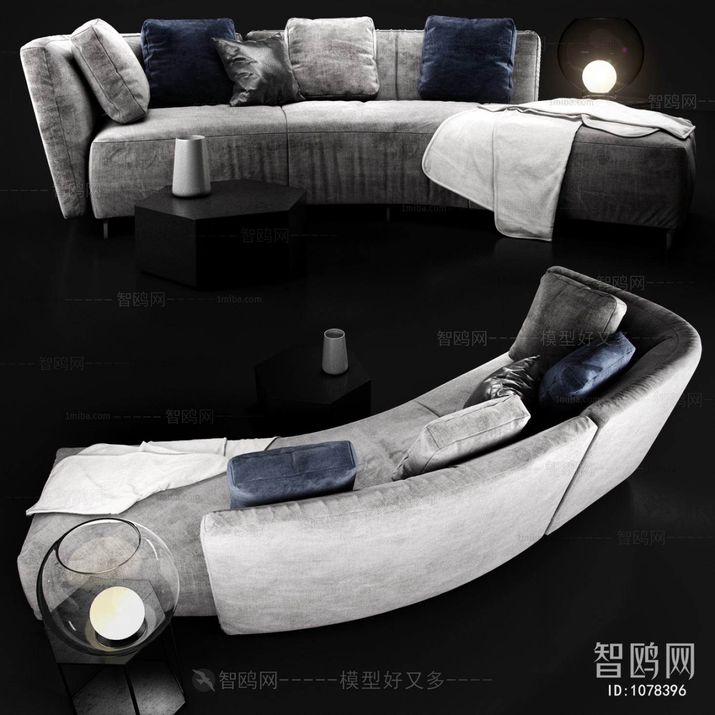 Modern Multi Person Sofa