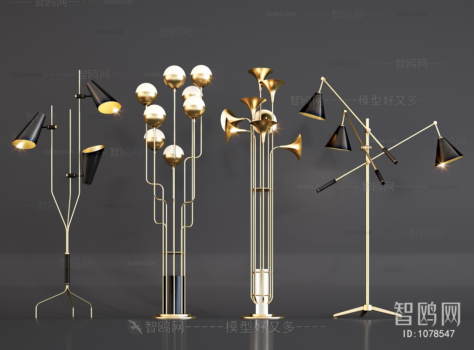 Modern Floor Lamp