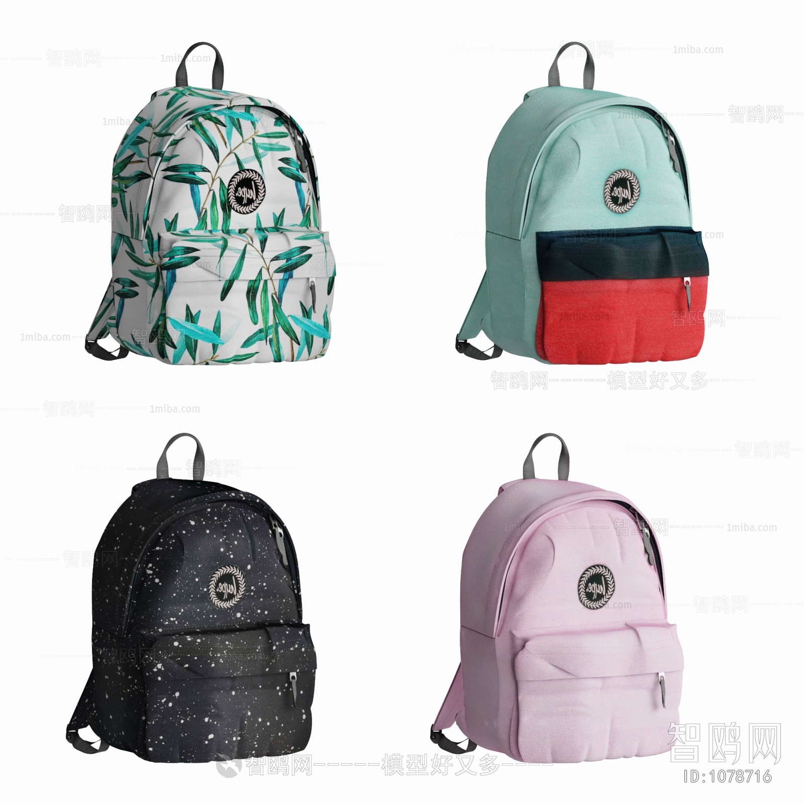 Modern Backpack And Backpack