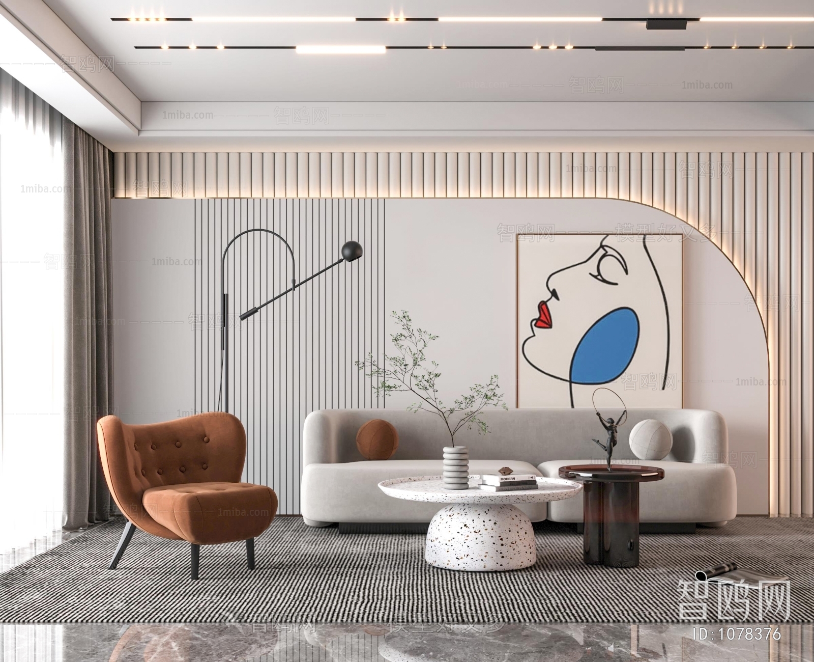 Modern A Living Room