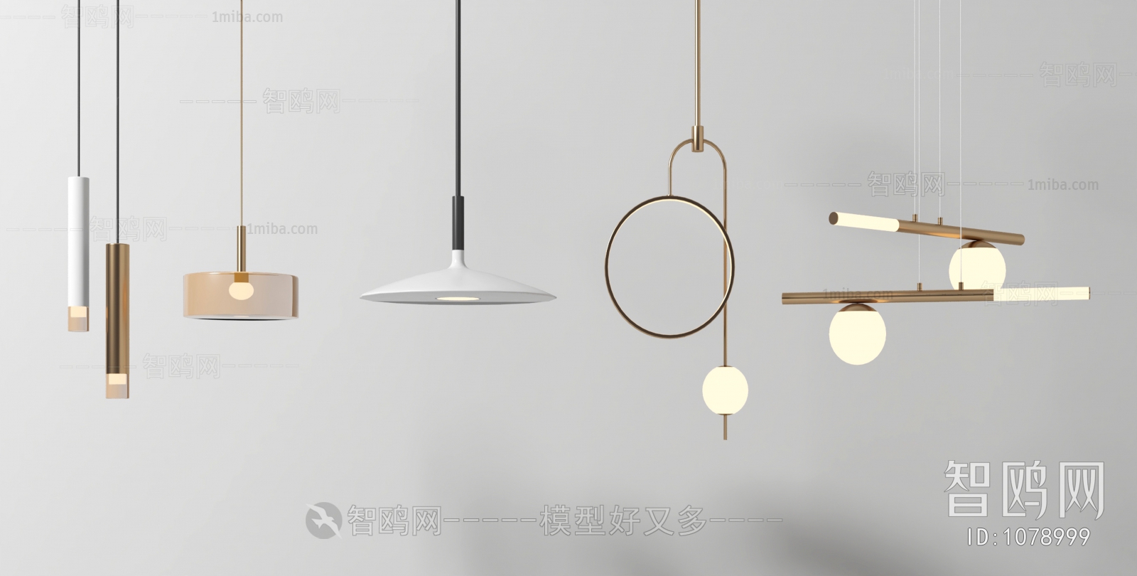Modern Droplight